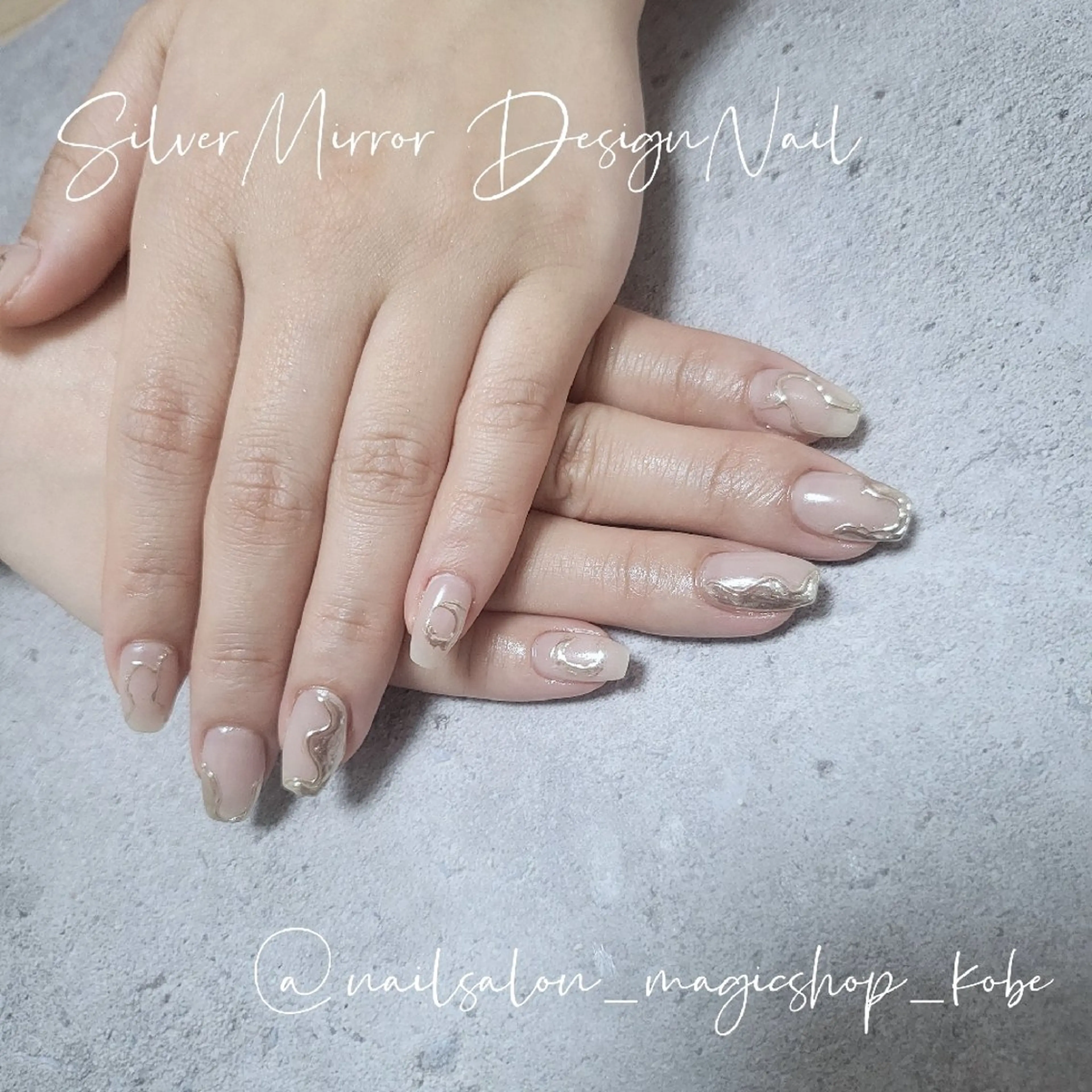 ネイル アートネイル ジェルネイル ミラーネイル ニュアンスネイル シルバー ハンドネイル Nailsalon MagicShopのネイルデザイン