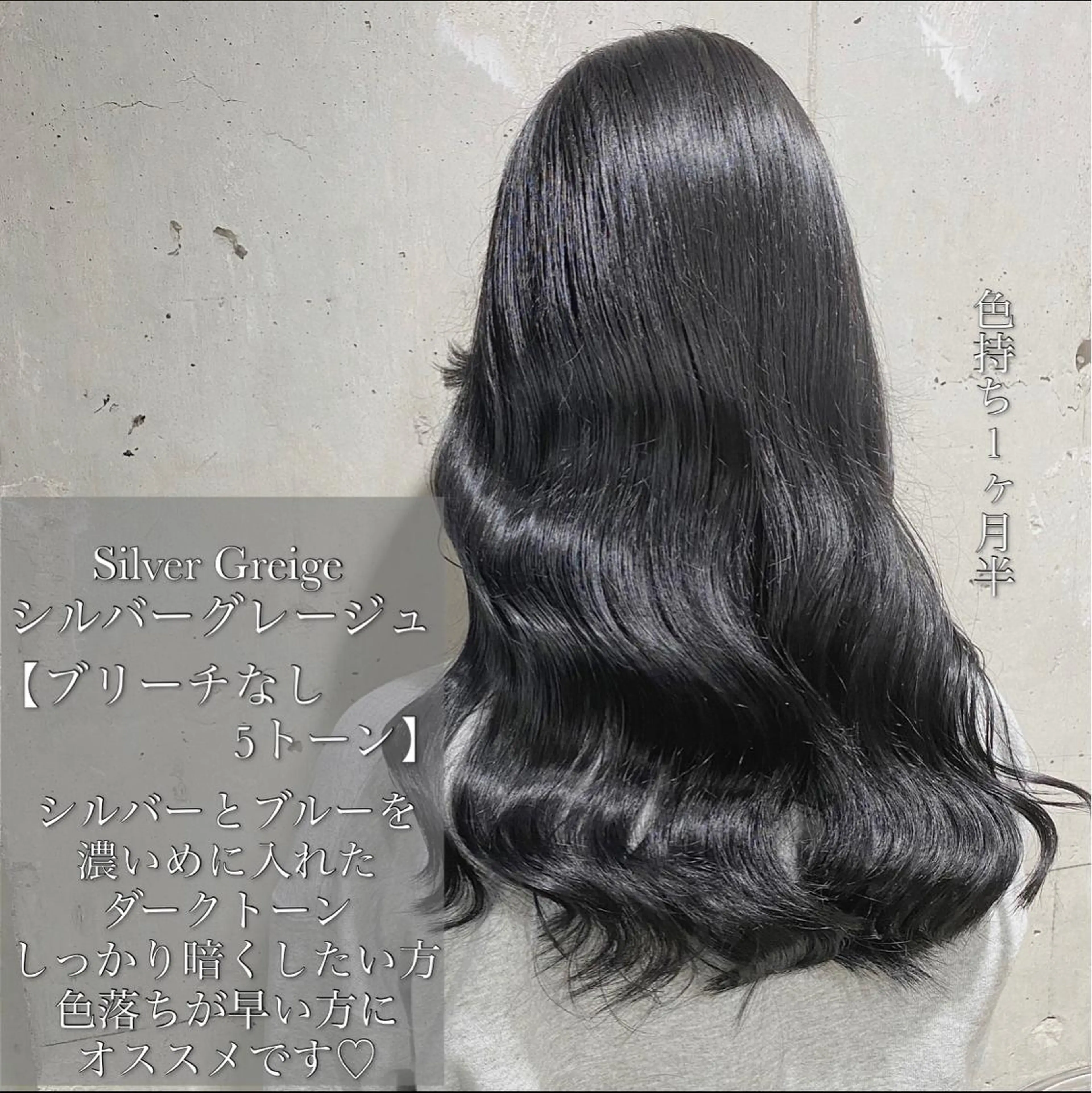 カラー カット ヘアカラー 🔷似合わせのプロ KUMA🔷のヘアスタイル