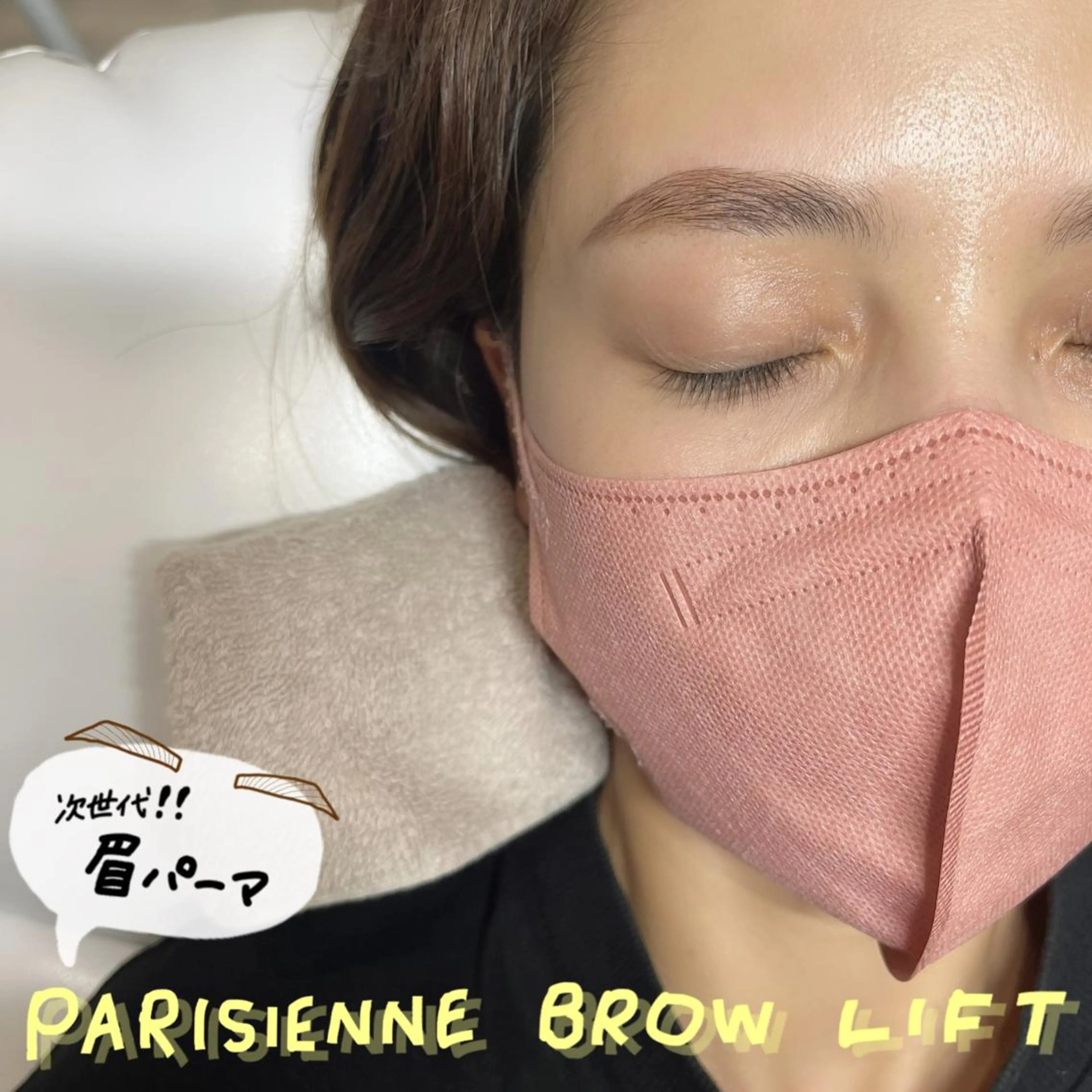 マツエク・マツパ ワックス脱毛 その他(アイブロウ) Veil ayakaのマツエク・マツパデザイン