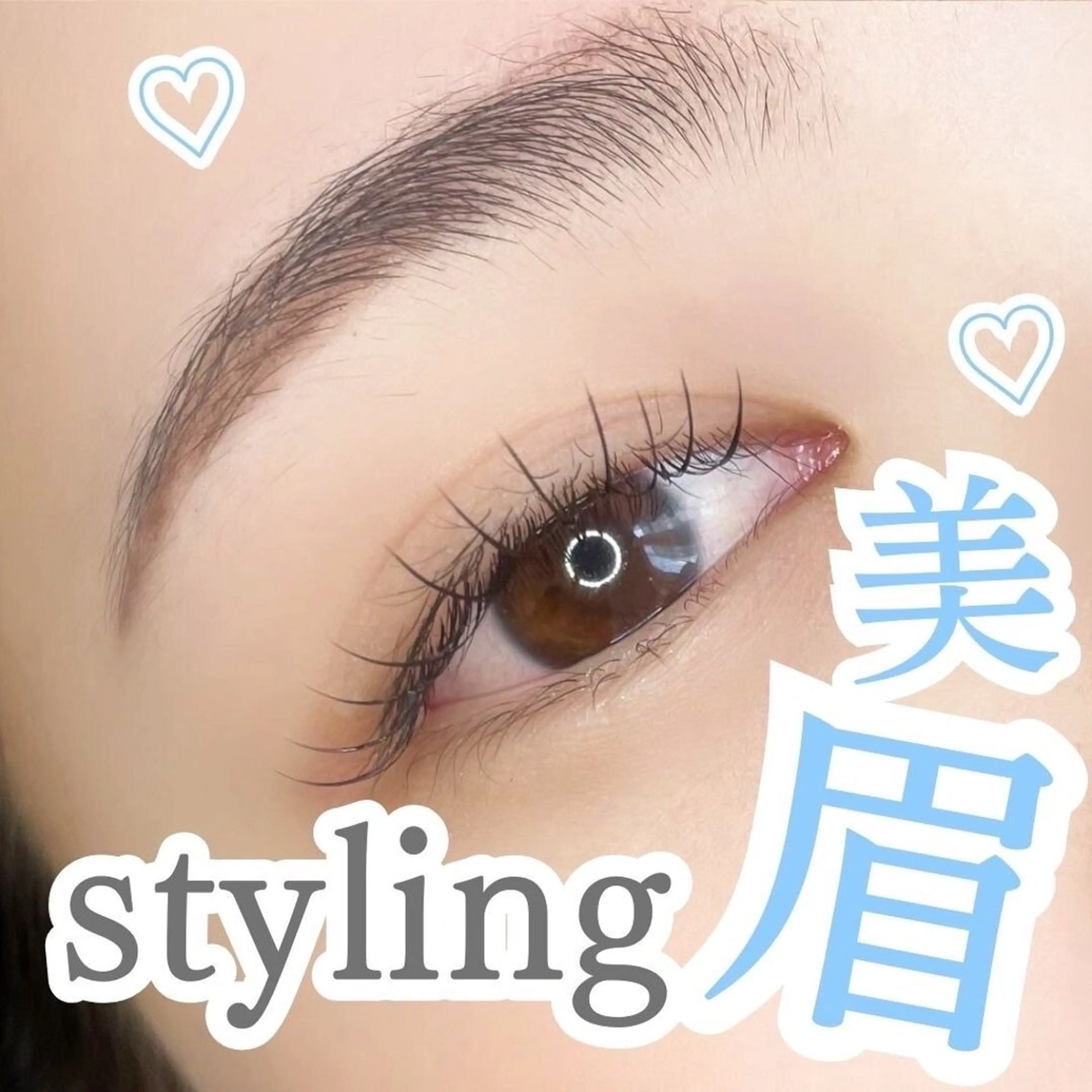 ワックス脱毛の写真