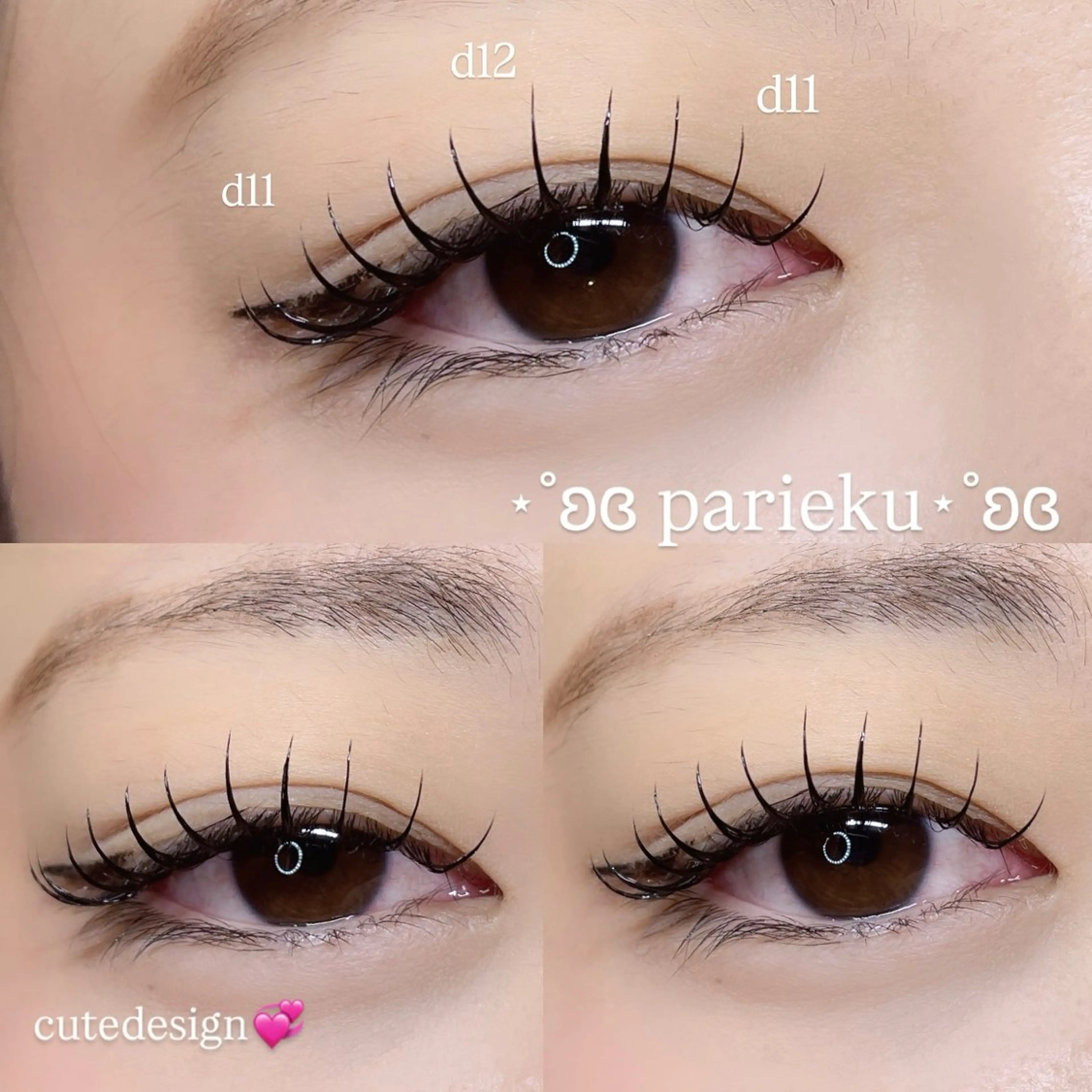 マツエク・マツパ マツエク Mell Yuuna ♡パリエク /束感のマツエク・マツパデザイン