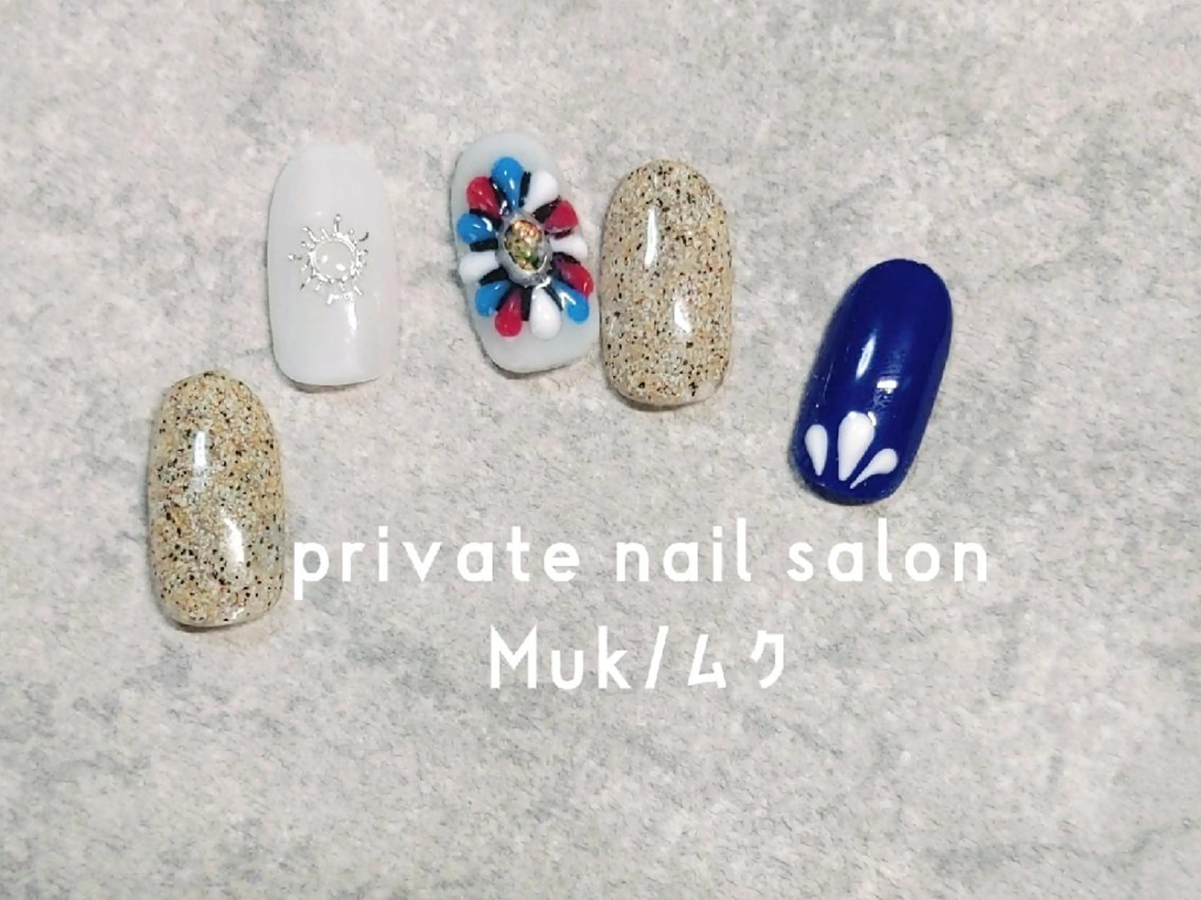 ネイル プライベートサロン Mukのネイルデザイン
