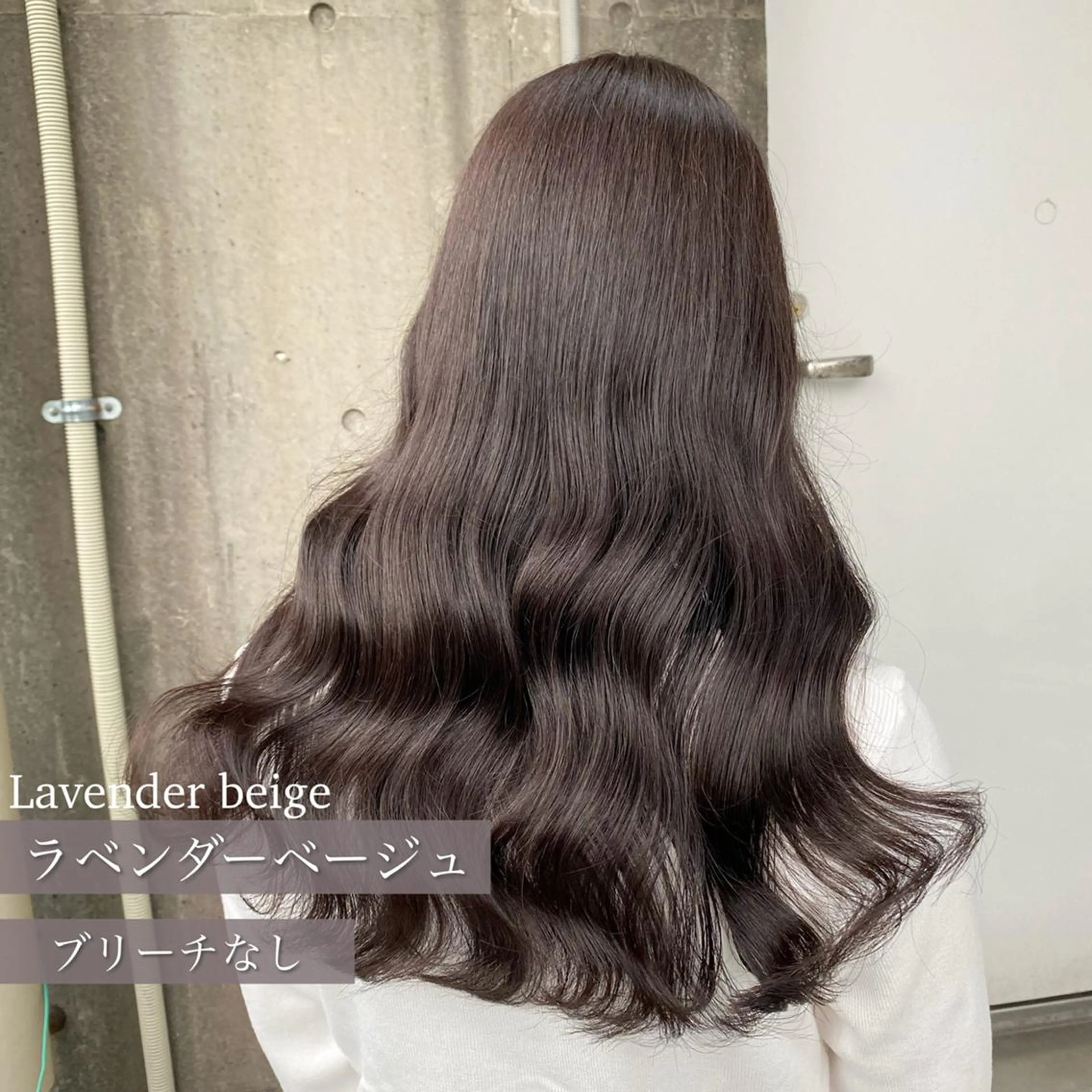 カラー *【モデル募集】池 袋ACADEMY🍬のヘアスタイル