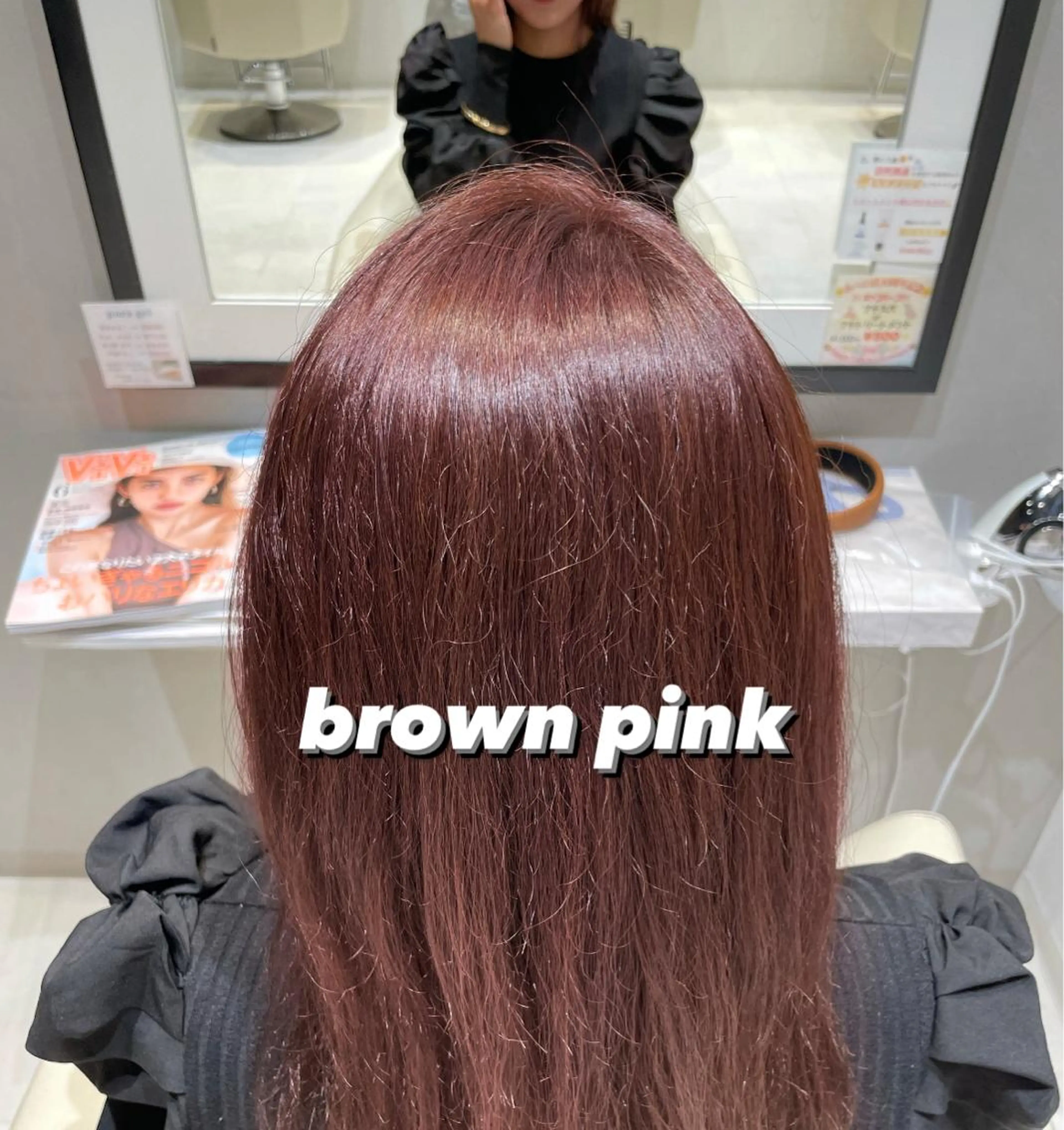 ロング k-twoたき✨艶感 カラー／美髪矯正のヘアスタイル