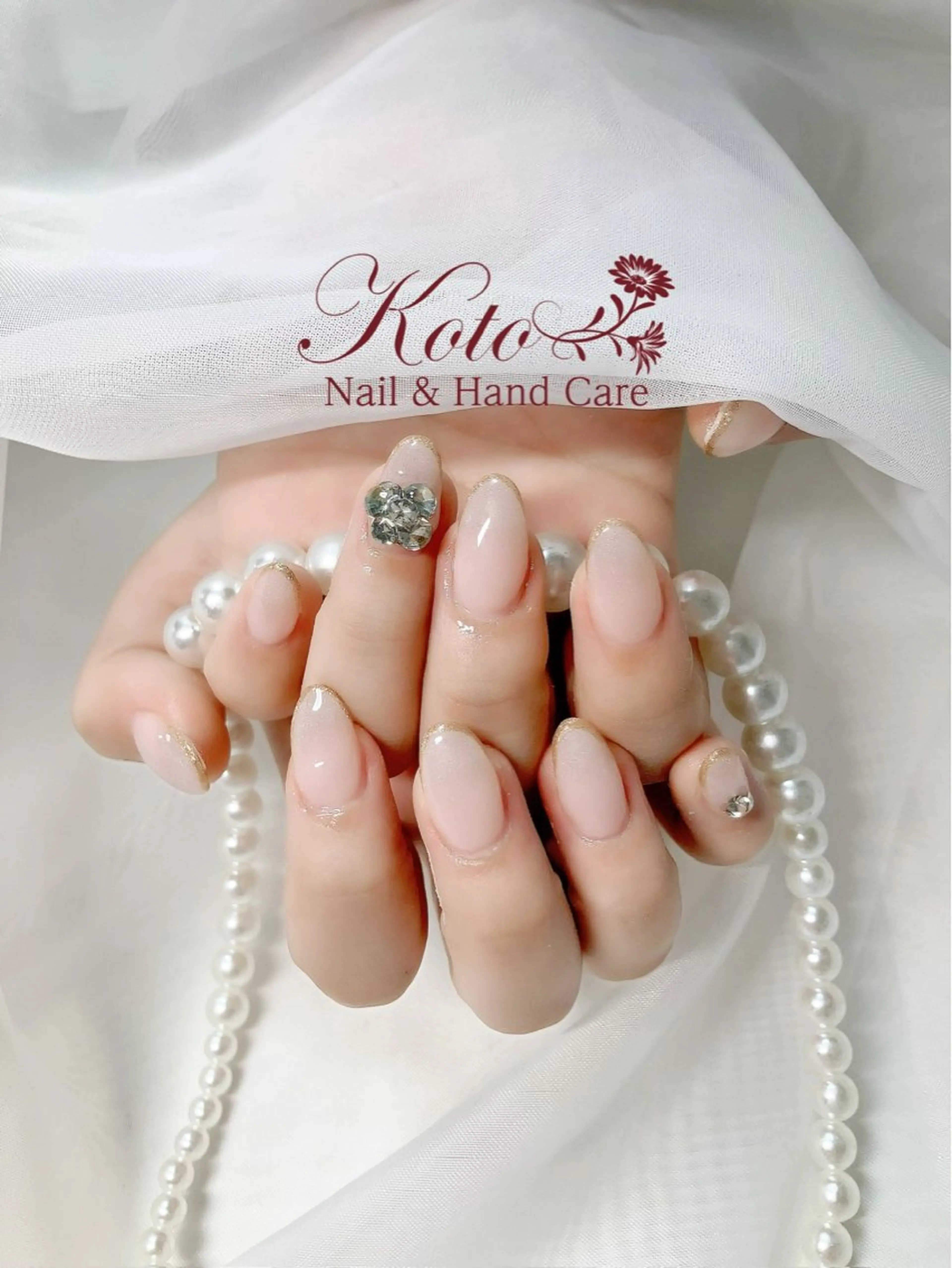 ネイル 長さ出し ジェルネイル 持ち込み ニュアンスネイル 赤色 Risa ネイルサロンKOTOのネイルデザイン