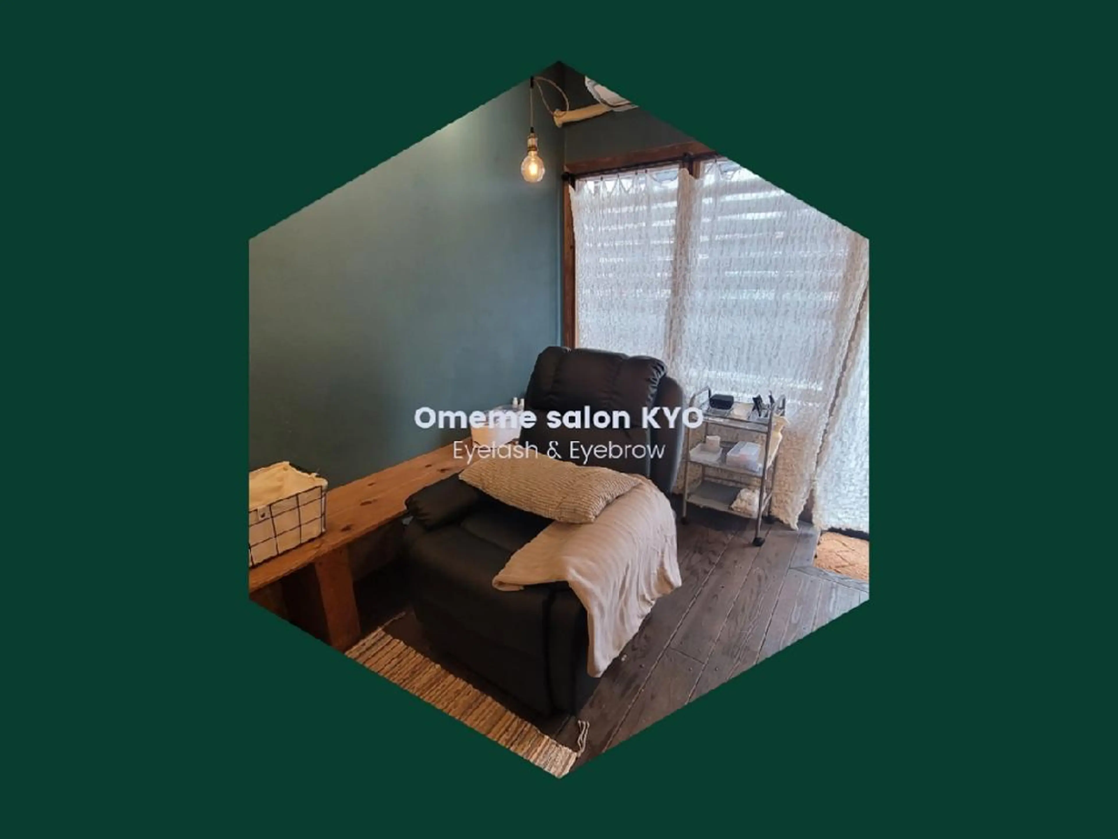 マツエク・マツパ 京谷 佳奈美のマツエク・マツパデザイン