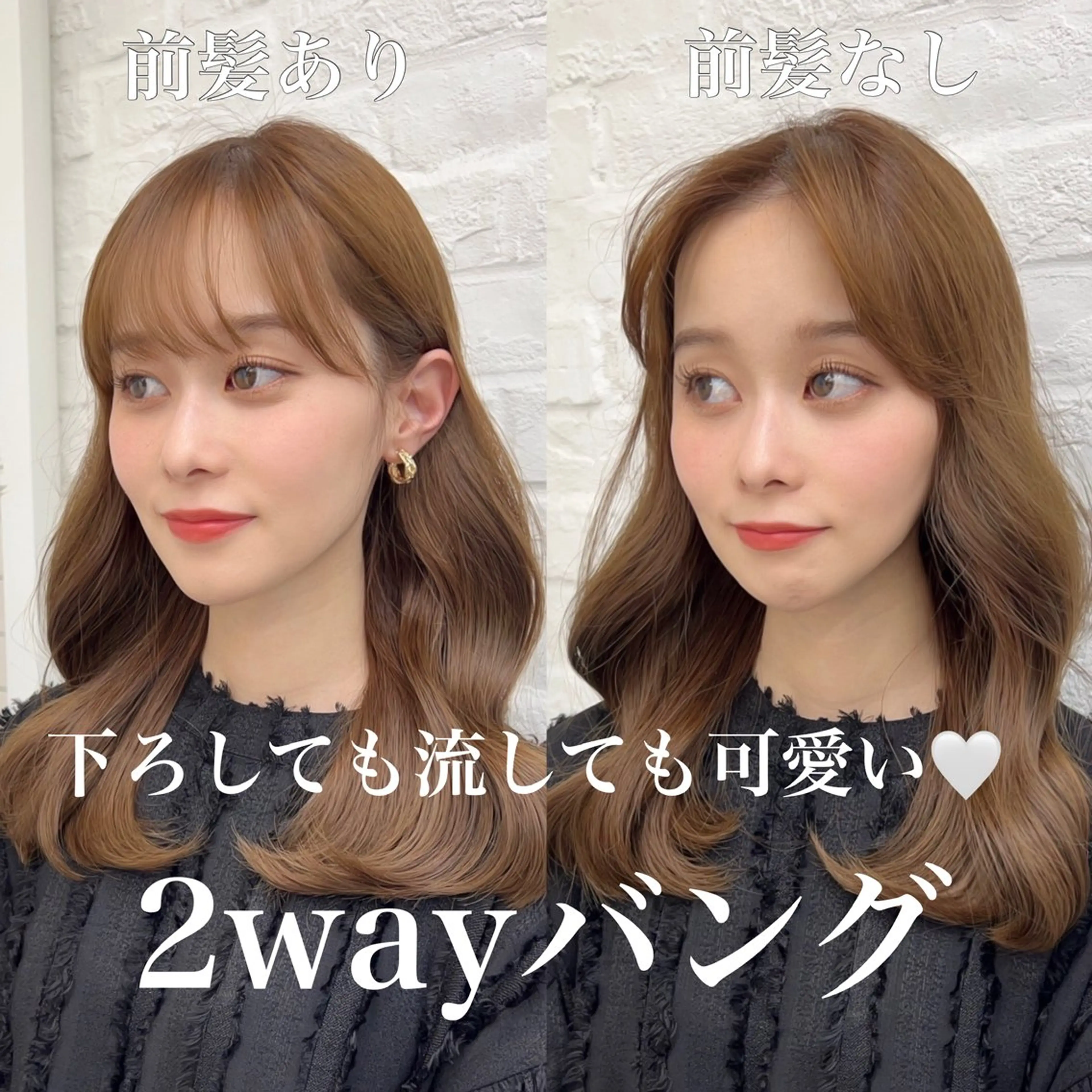 ロング カラー 韓国ヘア♡ 顔まわりカットayaのヘアスタイル