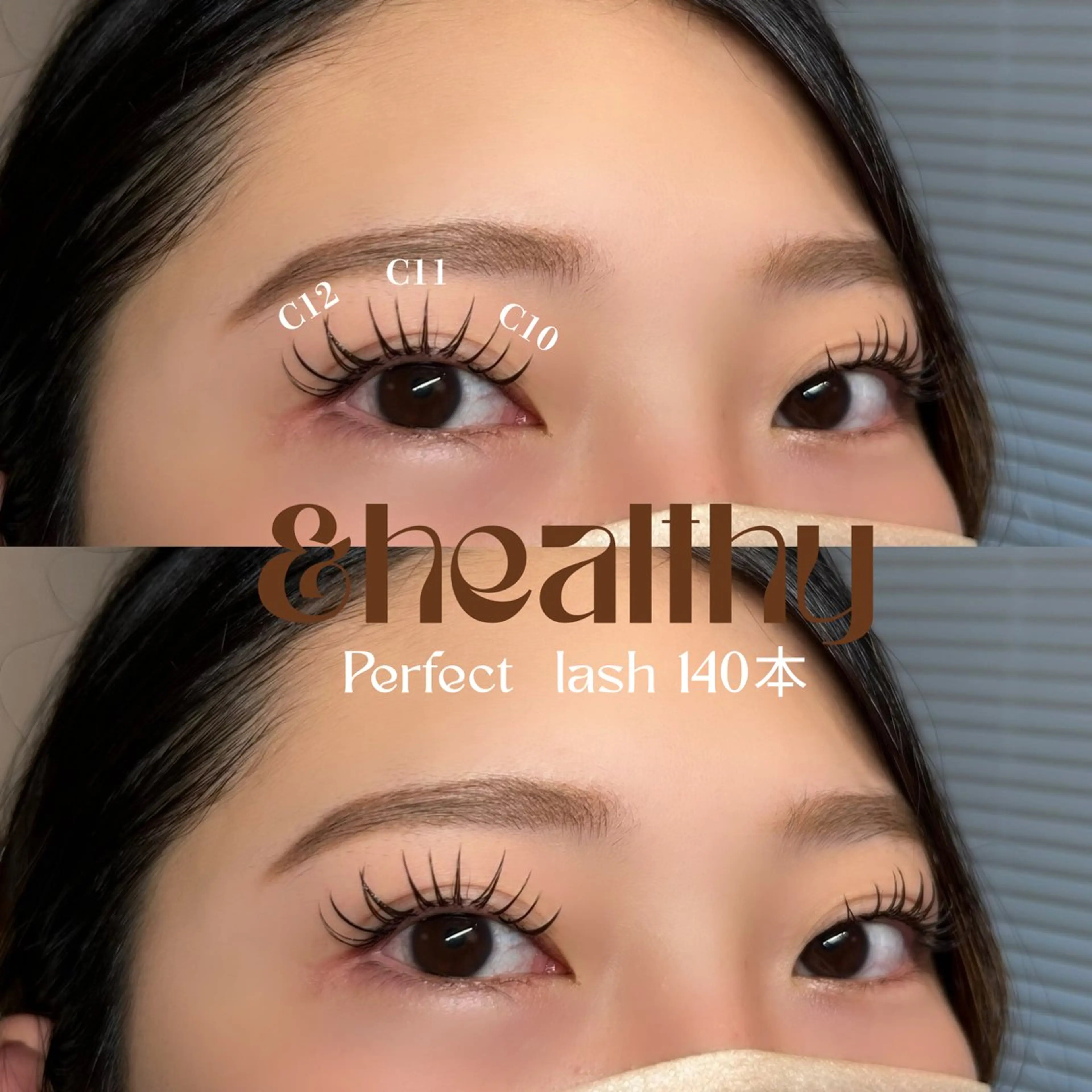 マツエク・マツパ 束感まつ毛 マツエク Calm 茅ヶ崎 Ogataのマツエク・マツパデザイン