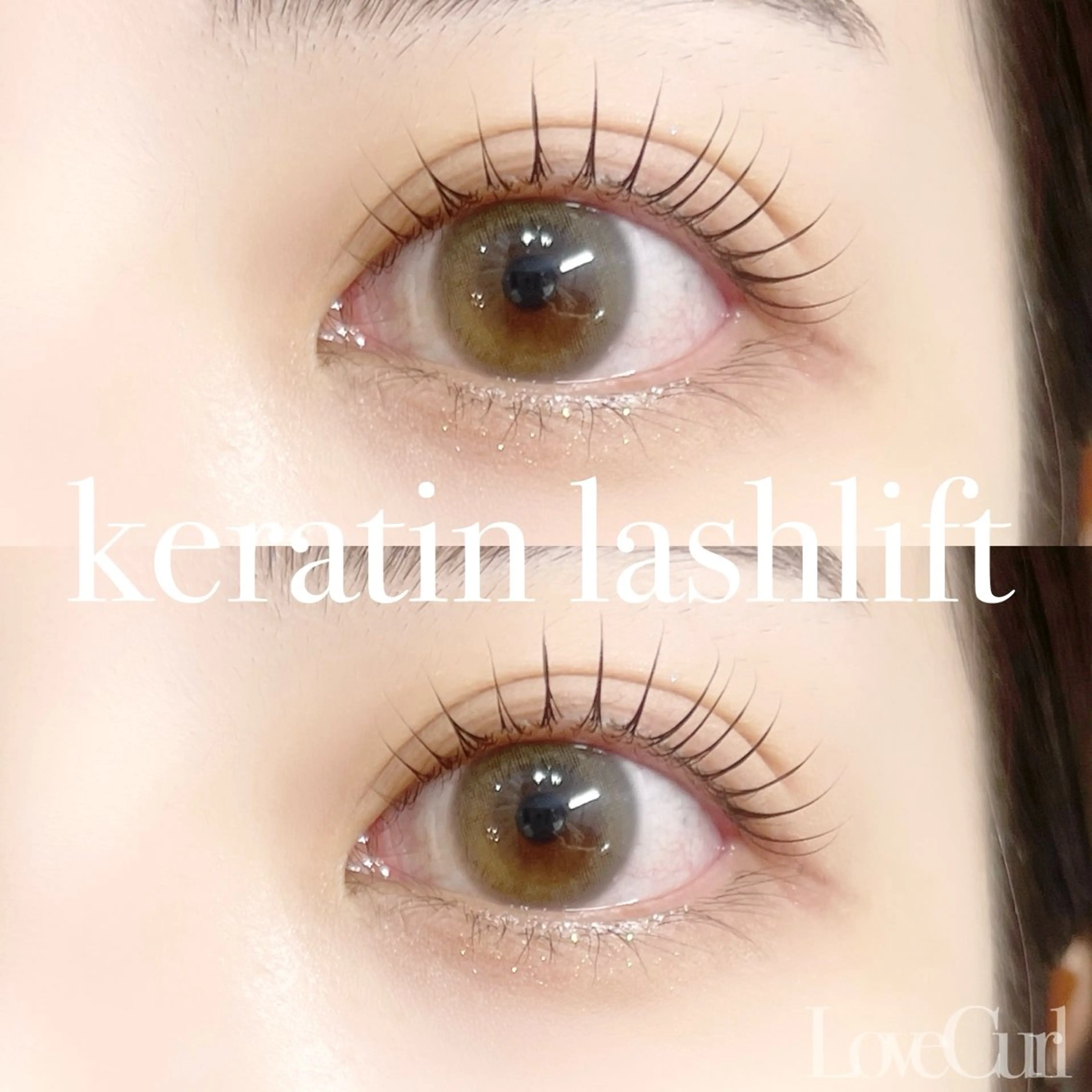 マツエク・マツパ ふるや さんごのマツエク・マツパデザイン