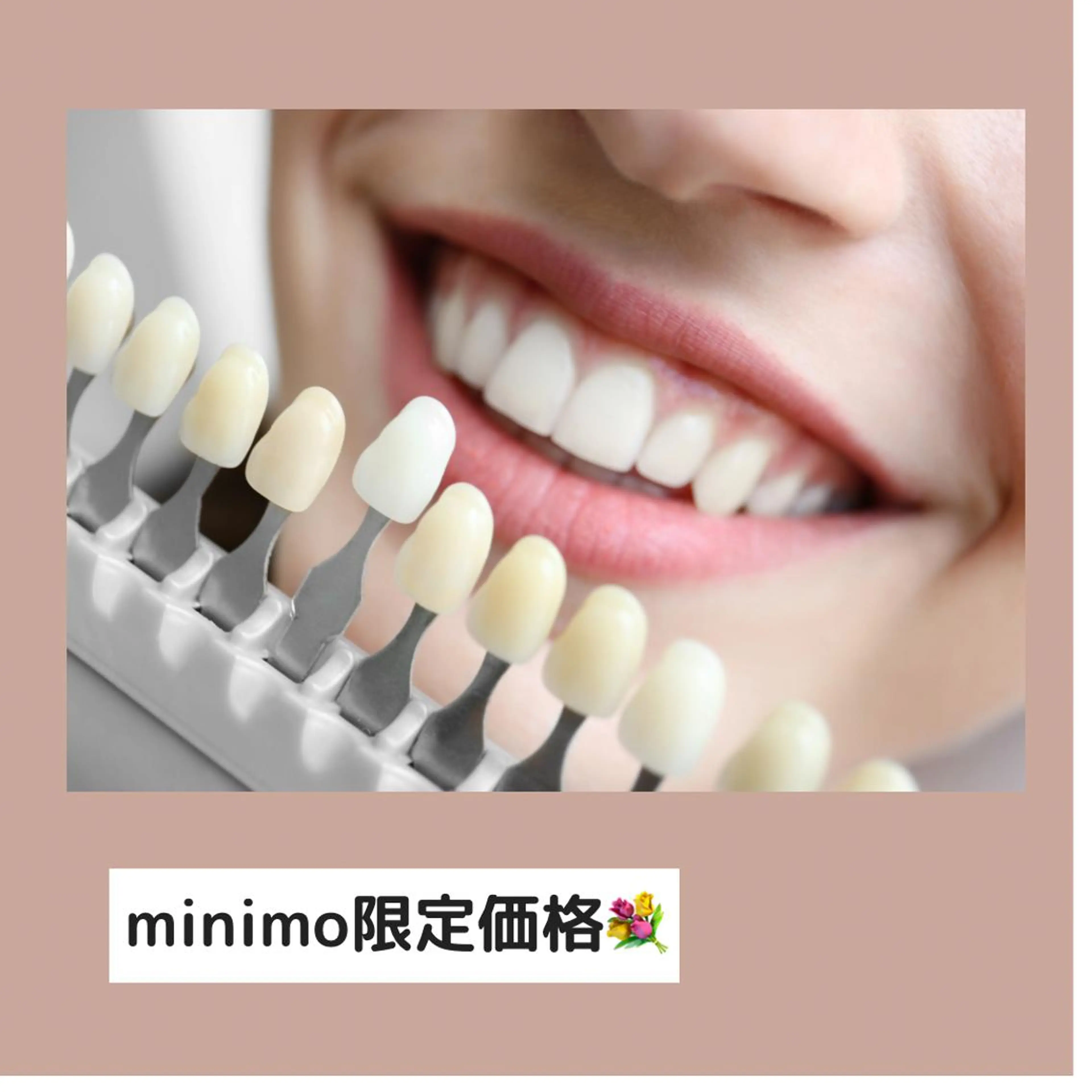 月額11000円で通い放題♡の写真