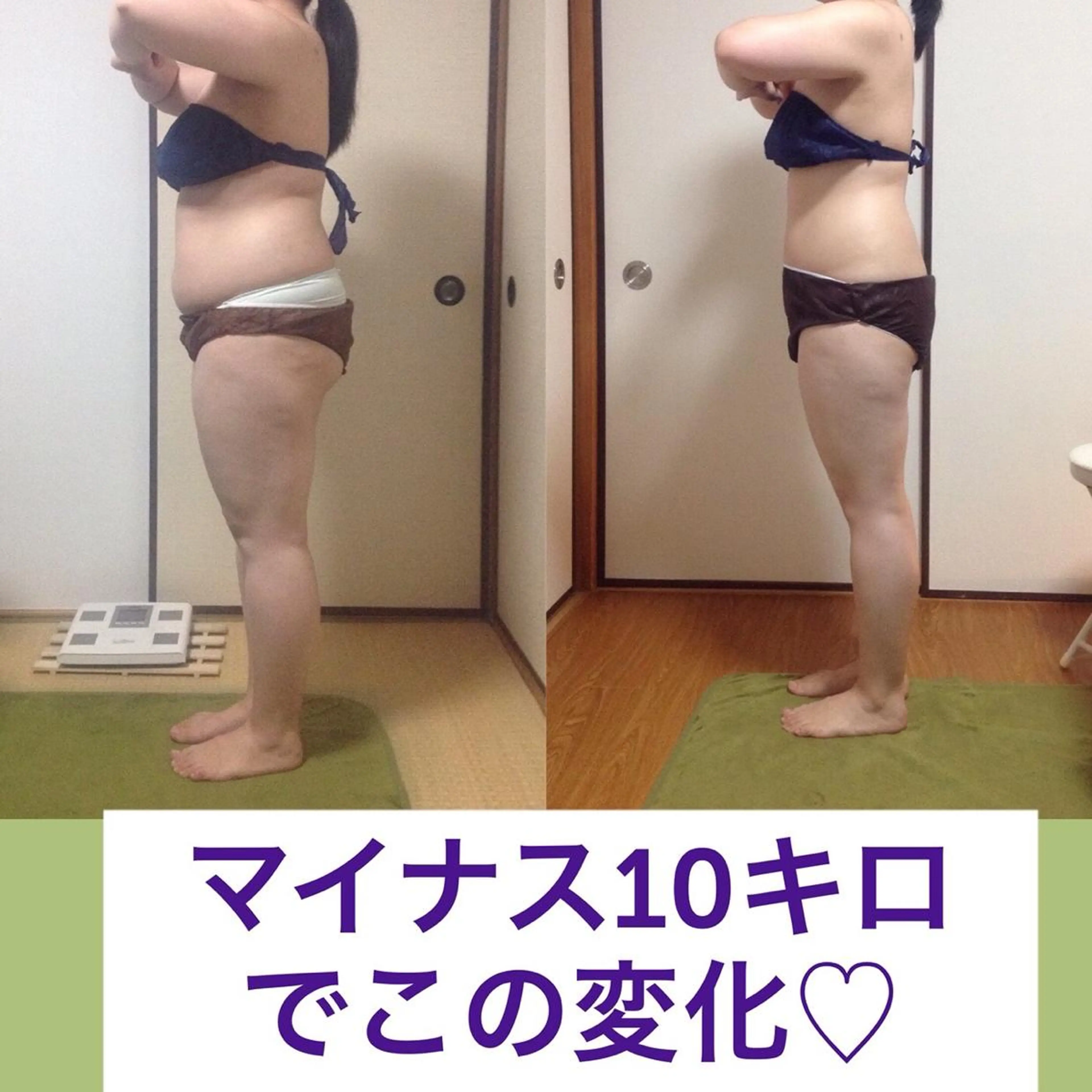 骨盤ダイエット痩身エステサロンBloom所属・坂田 真紀のエステ・リラクイメージ