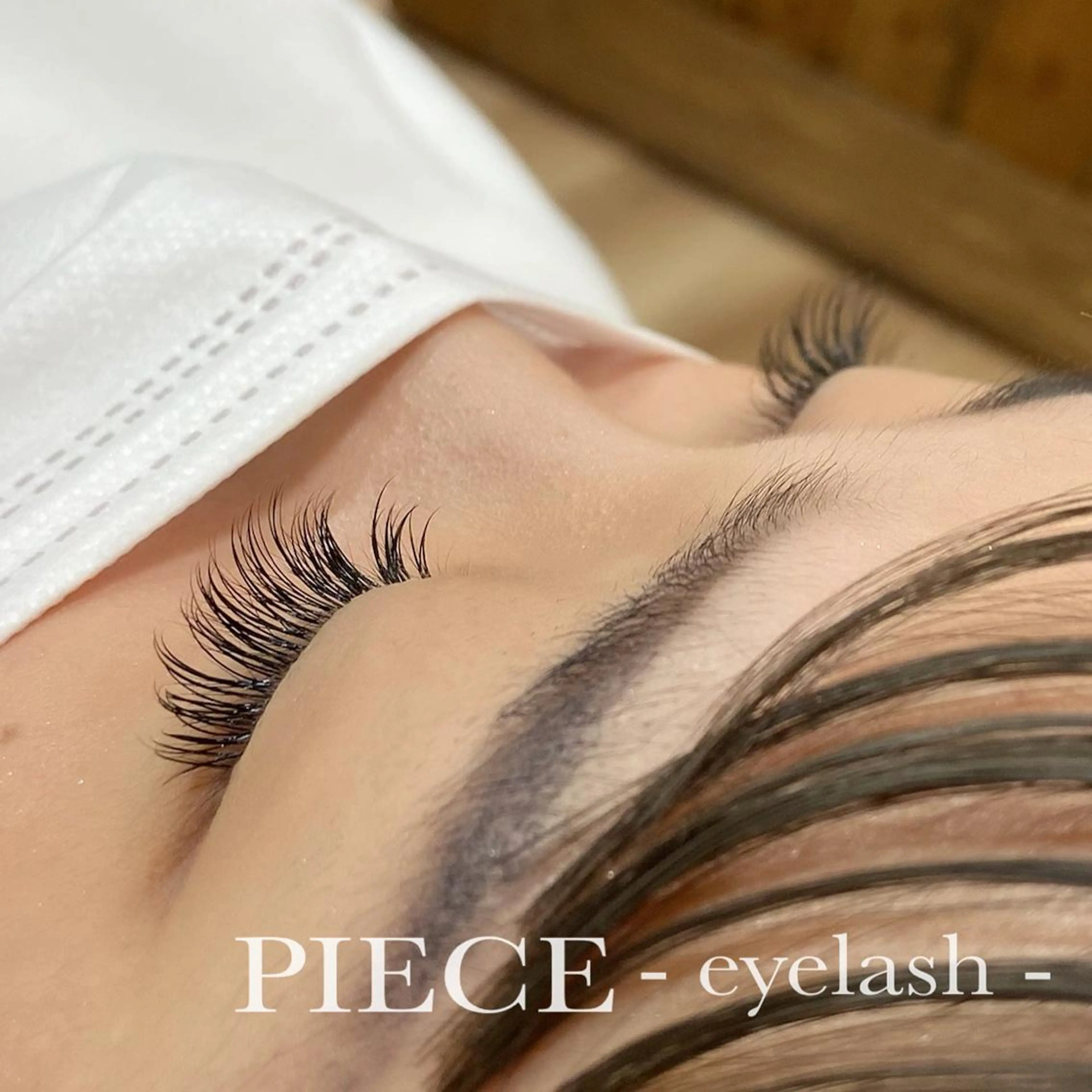 マツエク・マツパ マツエク PIECE hair&spa所属・piece♡ megのマツエク・マツパデザイン