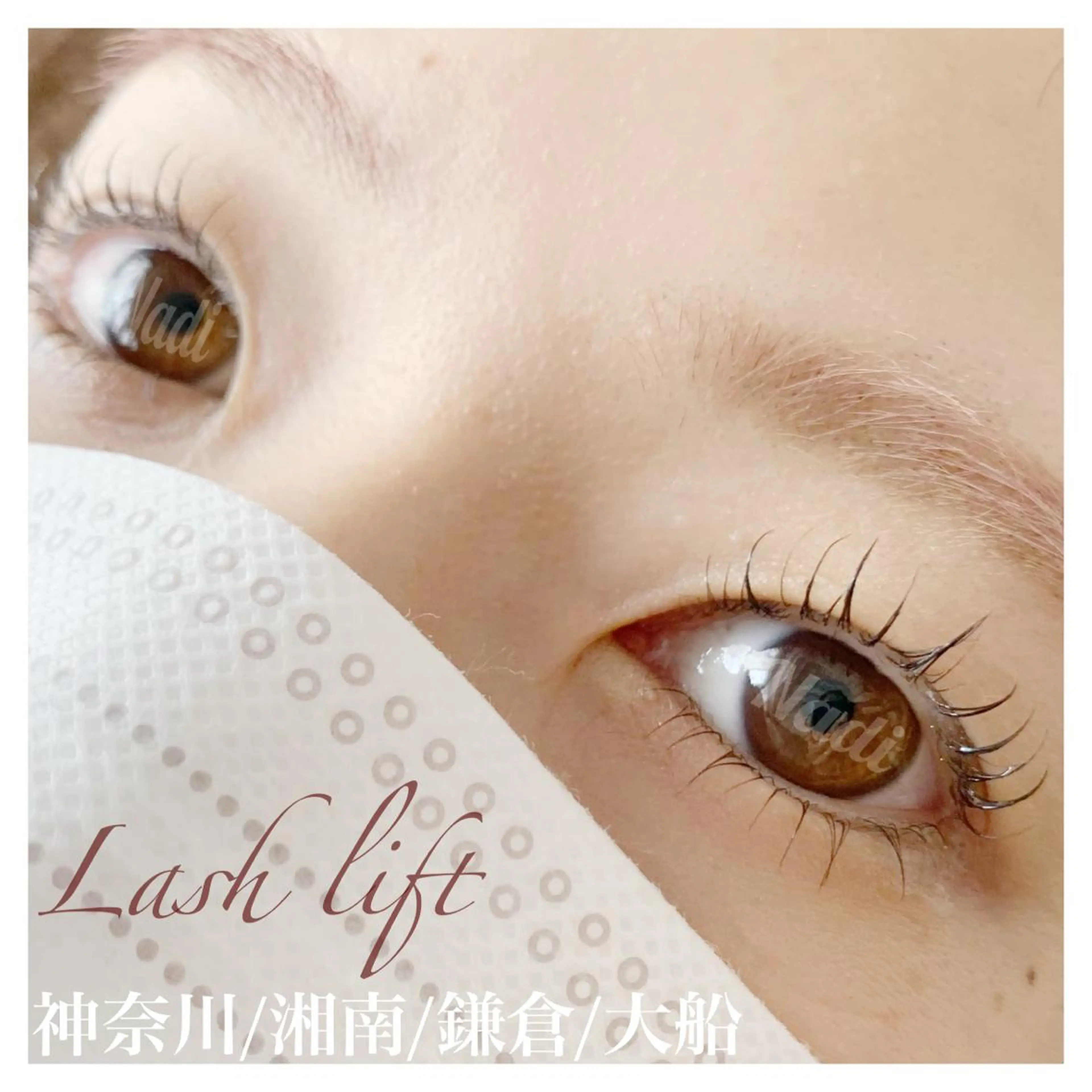 マツエク・マツパ ハーブピーリング専門EMILUCA藤沢所属・ハーブピーリング /KAEDEのエステ・リラクイメージ