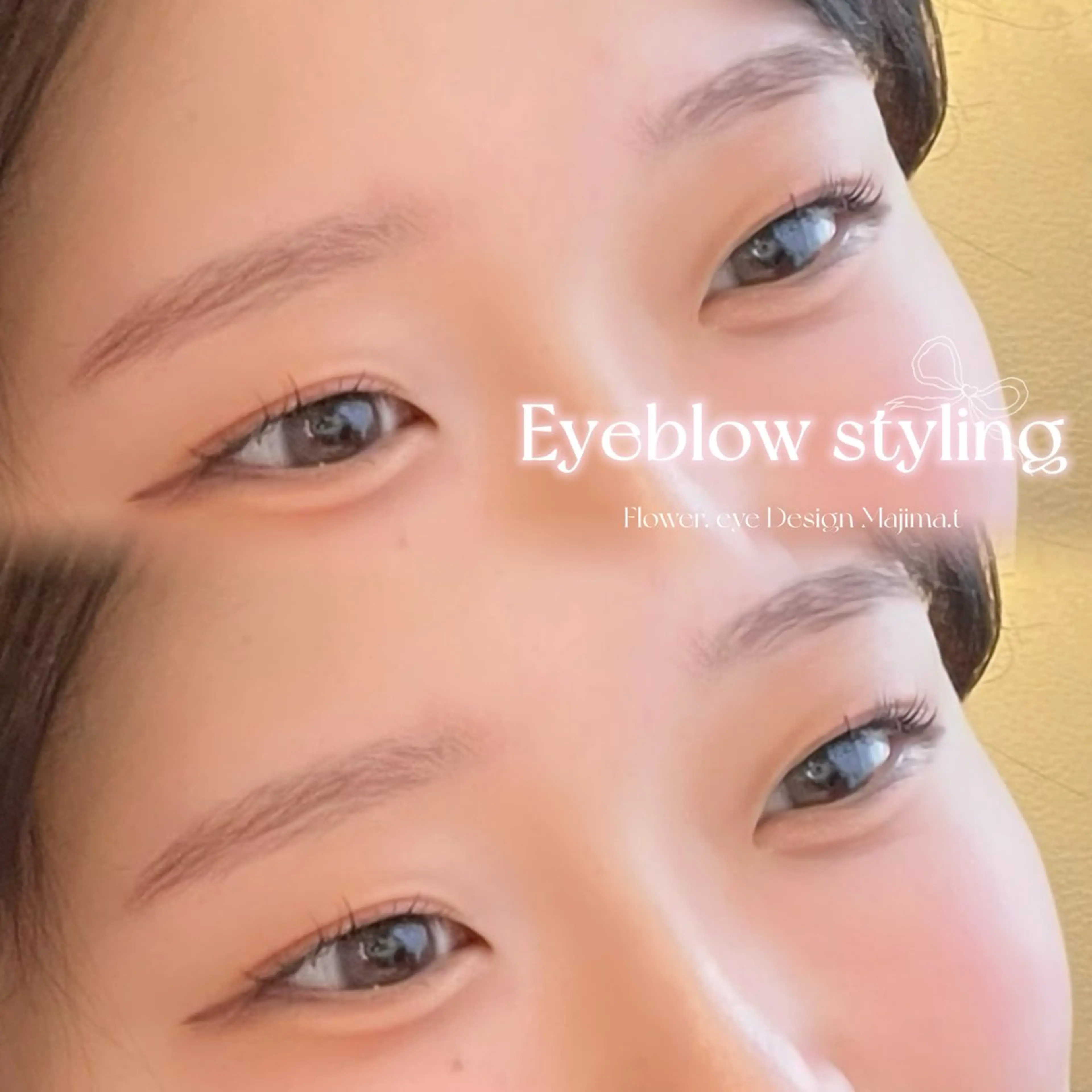 アイブロウ ワックス脱毛 Flower.eye Design所属・majima tomomiのマツエク・マツパデザイン