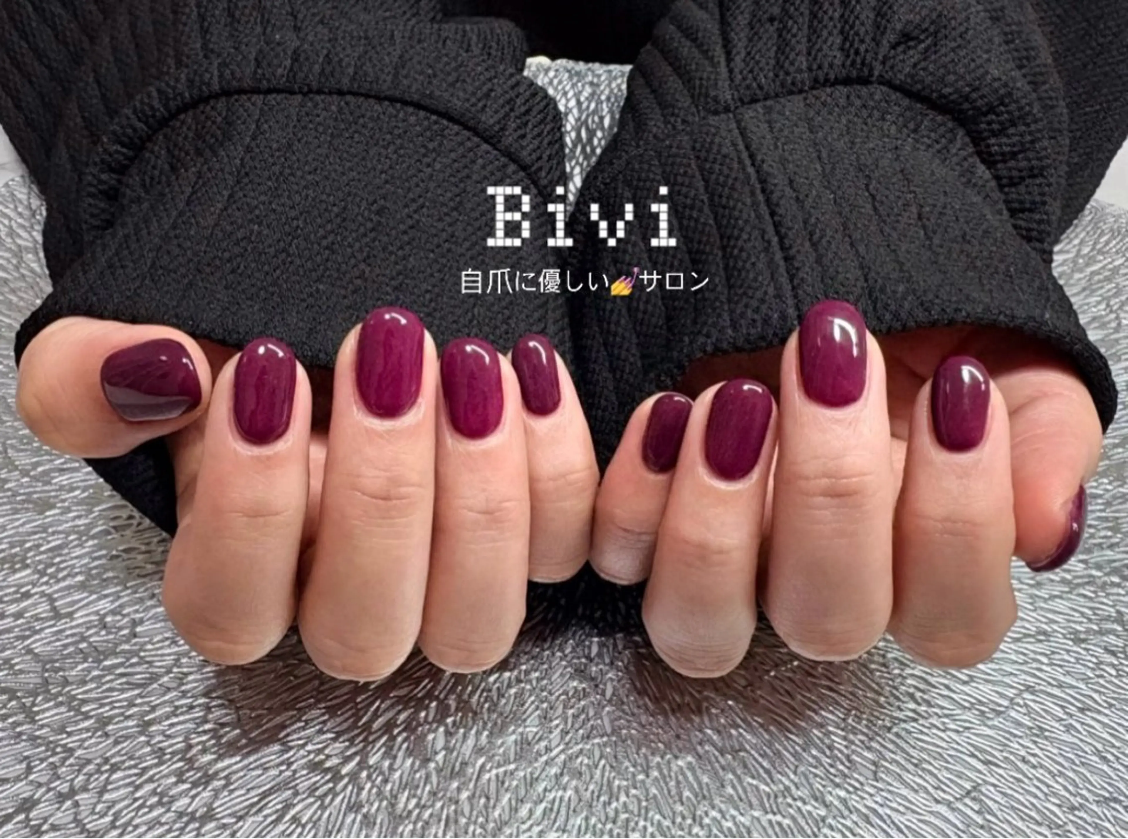 ネイル アートネイル ラメ(グリッター) 持ち込み パープル ワンホンネイル ハンドネイル ハンドケア ♡Bivi♡自爪に 優しいネイルサロンのネイルデザイン