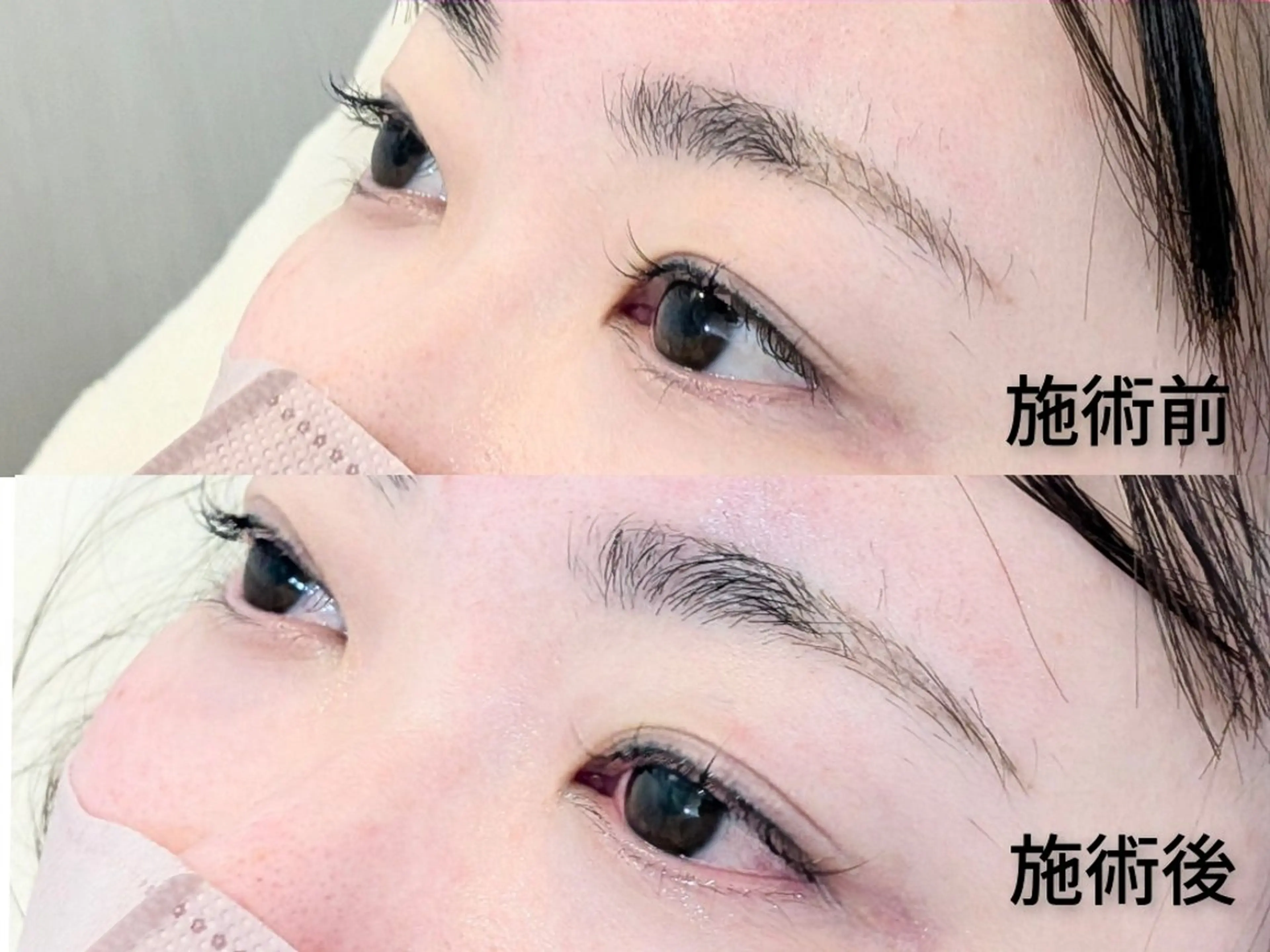 関 友希のエステ・リラクイメージ