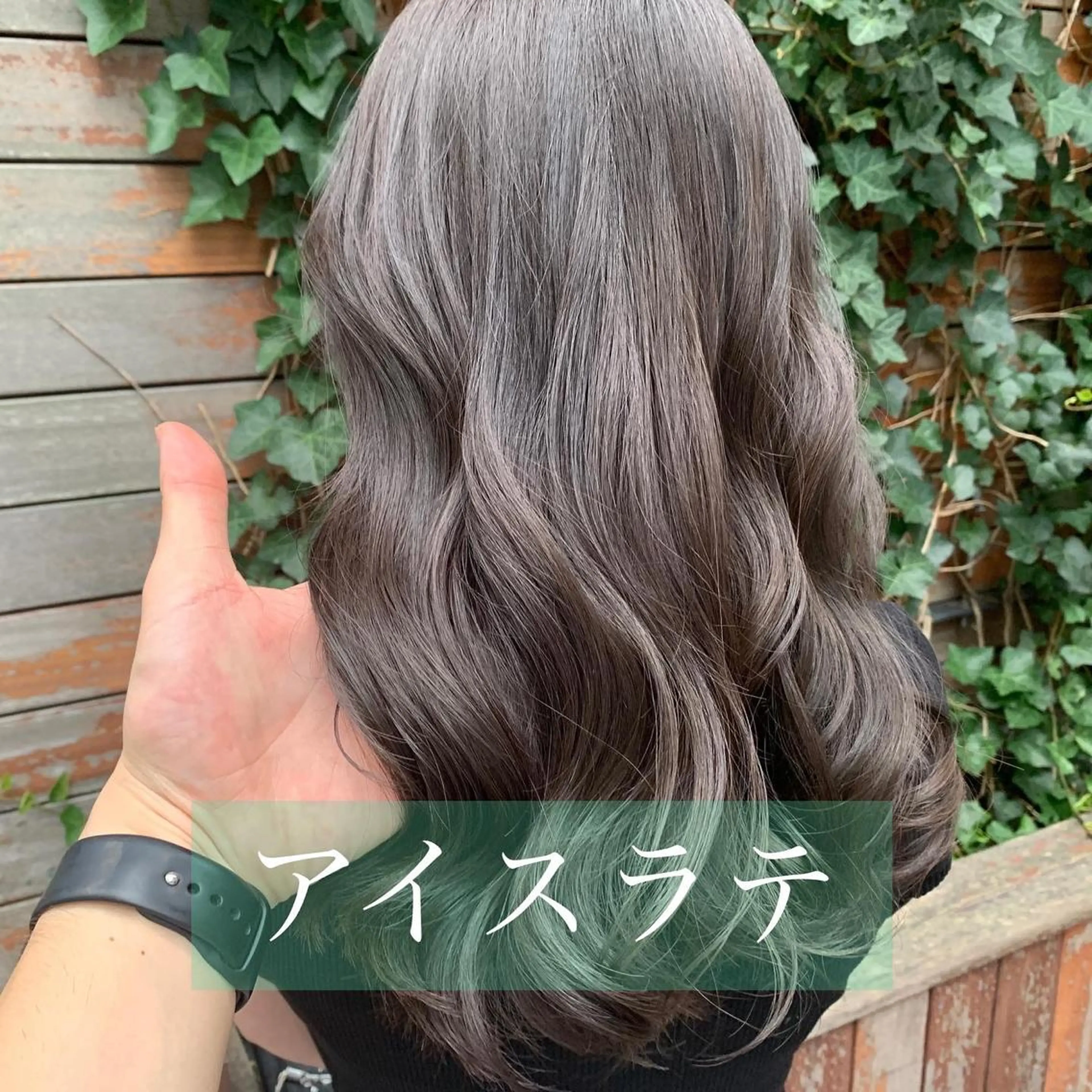 カラー 原田 大希のヘアスタイル