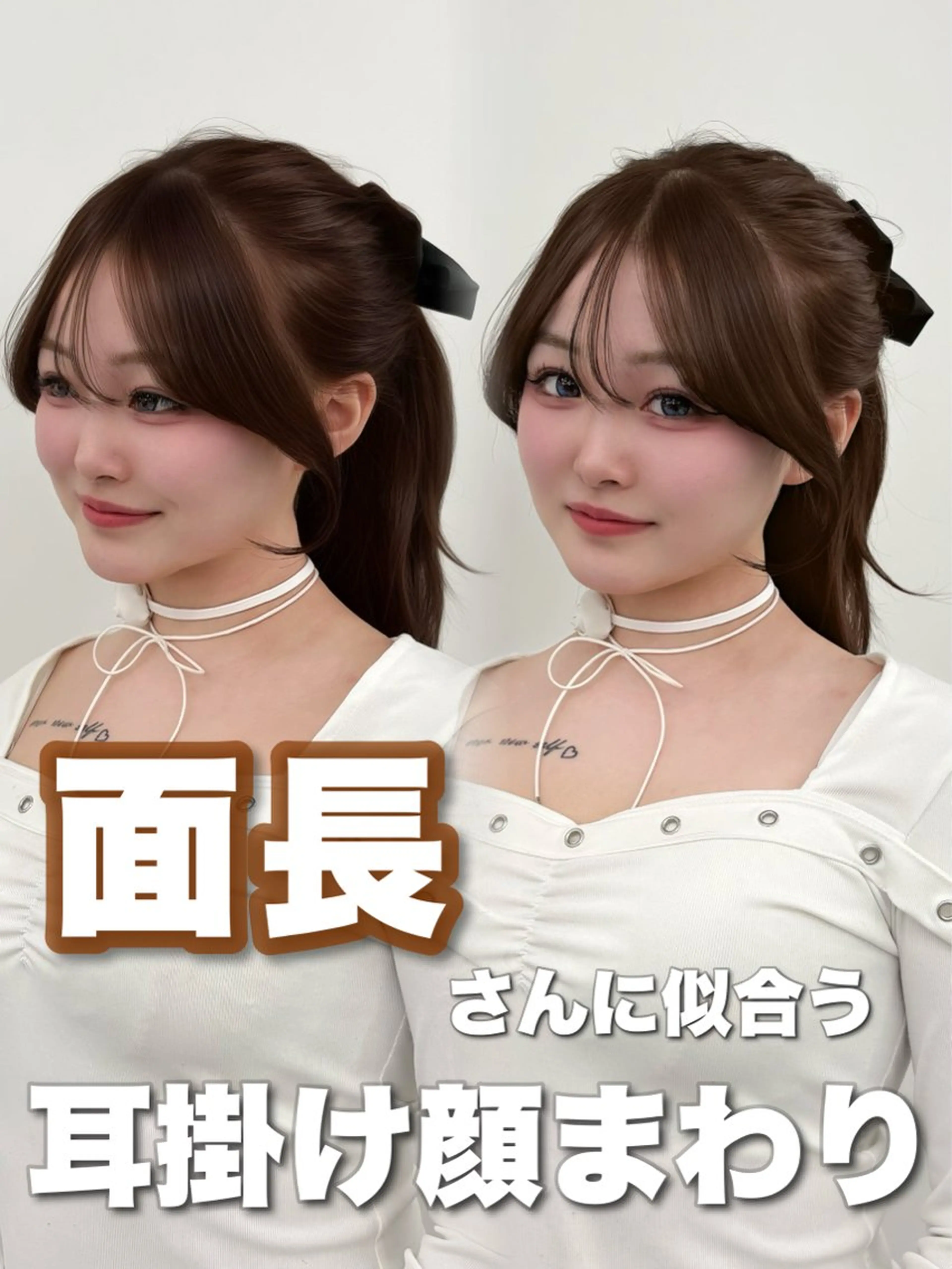 ロング カラー レイヤーカット 小顔カット カット ヘアカラー トリートメント 韓国ヘア/レイヤー/ 顔まわり足立遥奈のヘアスタイル