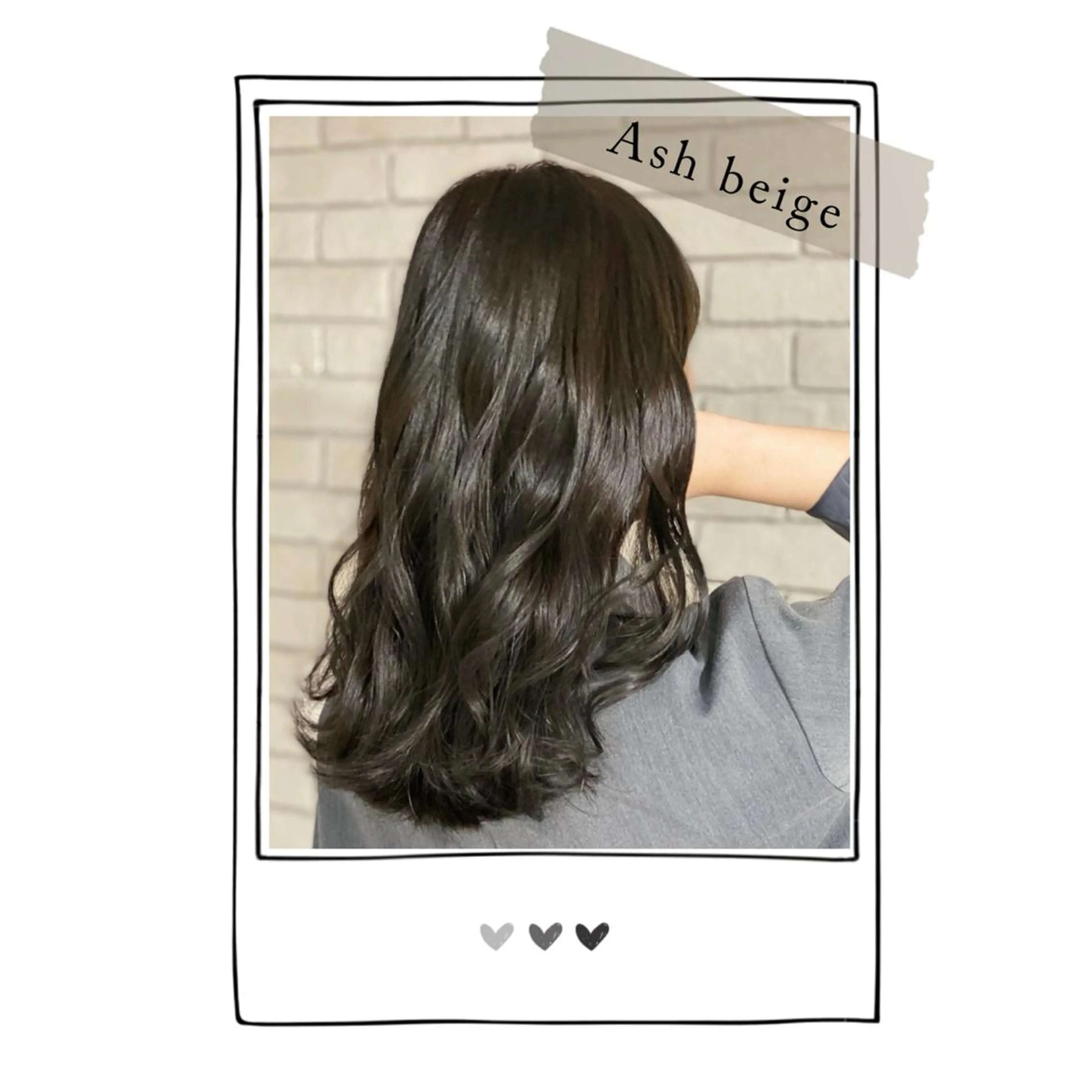 【🤍minimo限定特典つき🤍】【🚺女性限定🚺】カット+ケアカラー🌷➰の写真