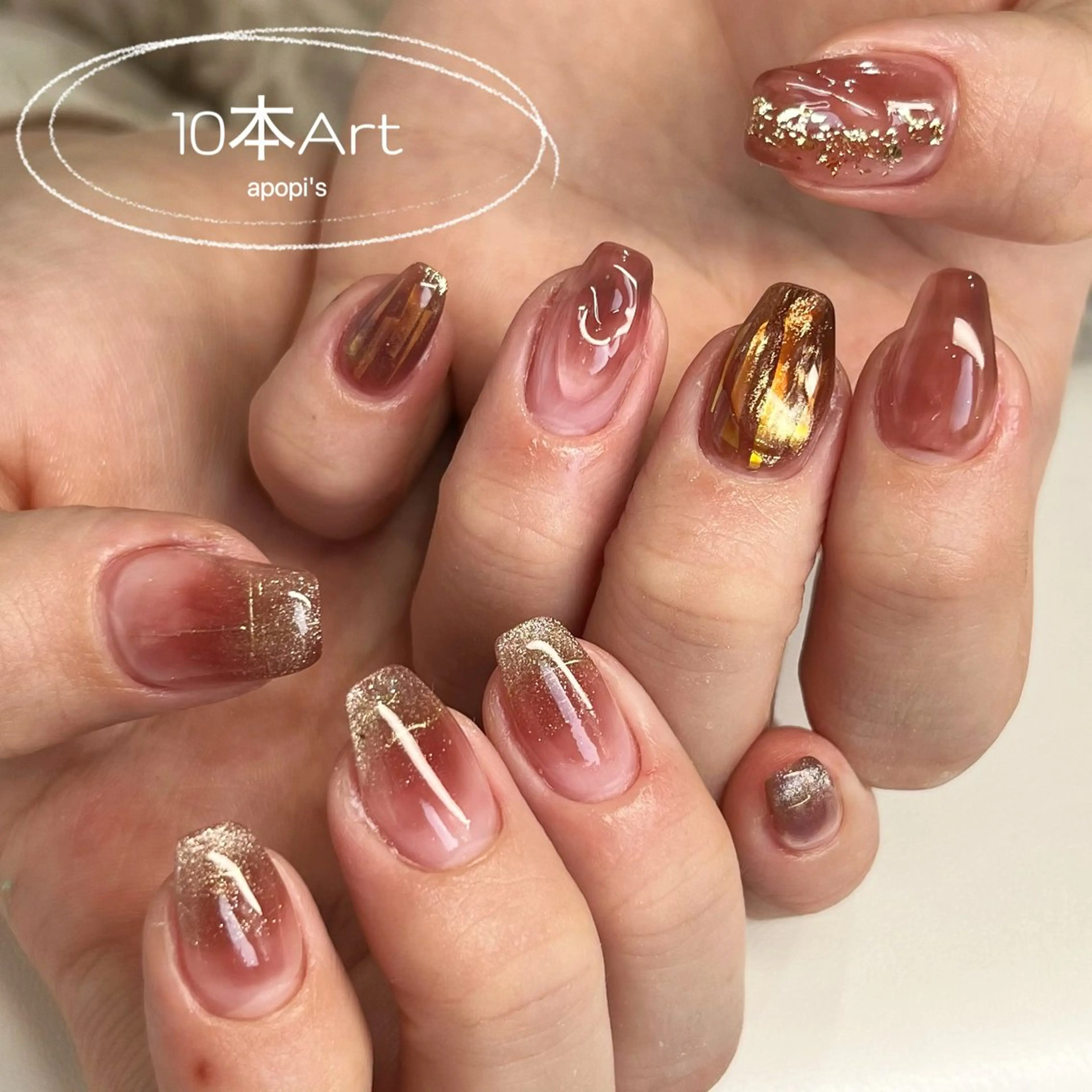 ネイル ハンドネイル apopi's所属・apopis＊ close23:00のネイルデザイン