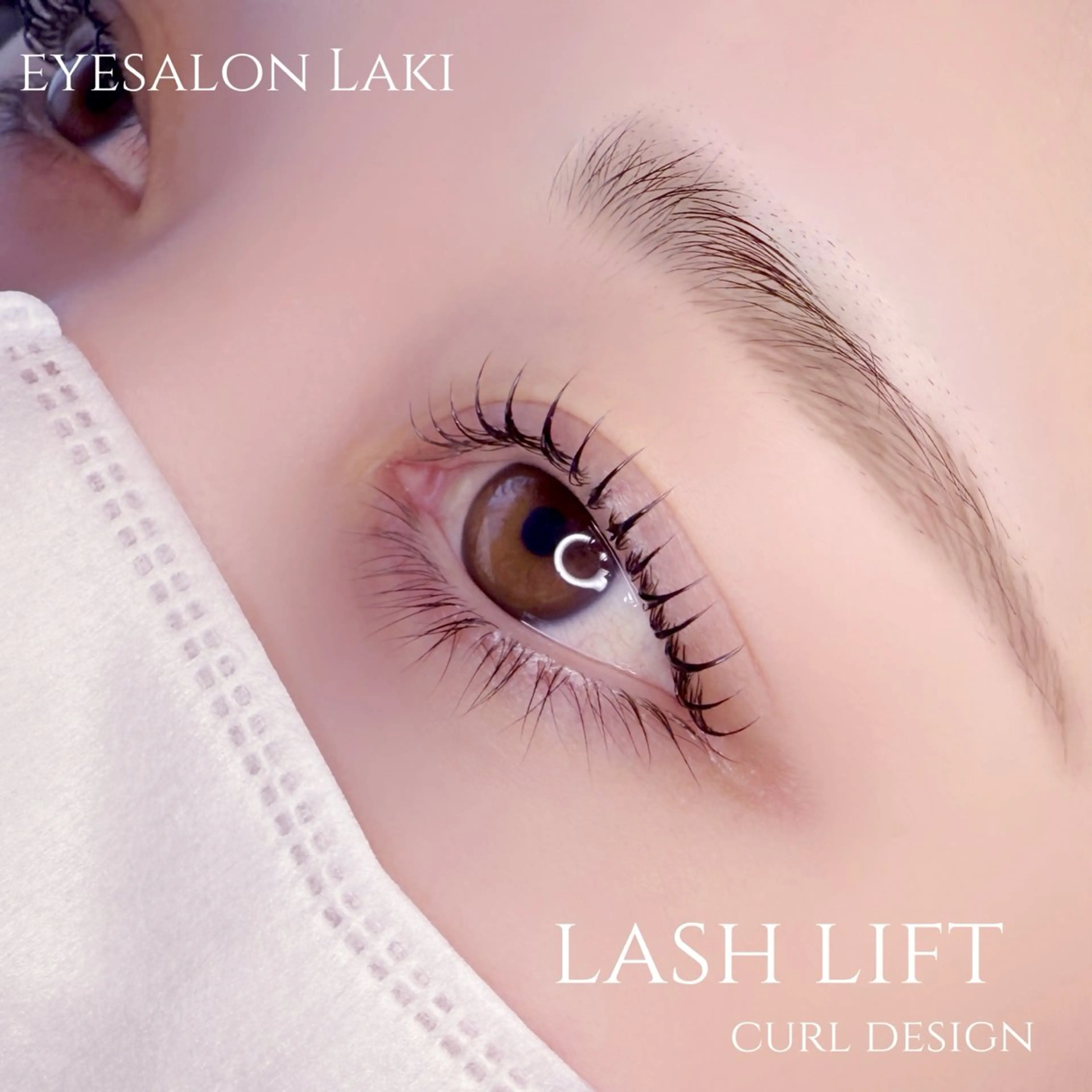 マツエク・マツパ マツパ eyesalon Lakiのマツエク・マツパデザイン