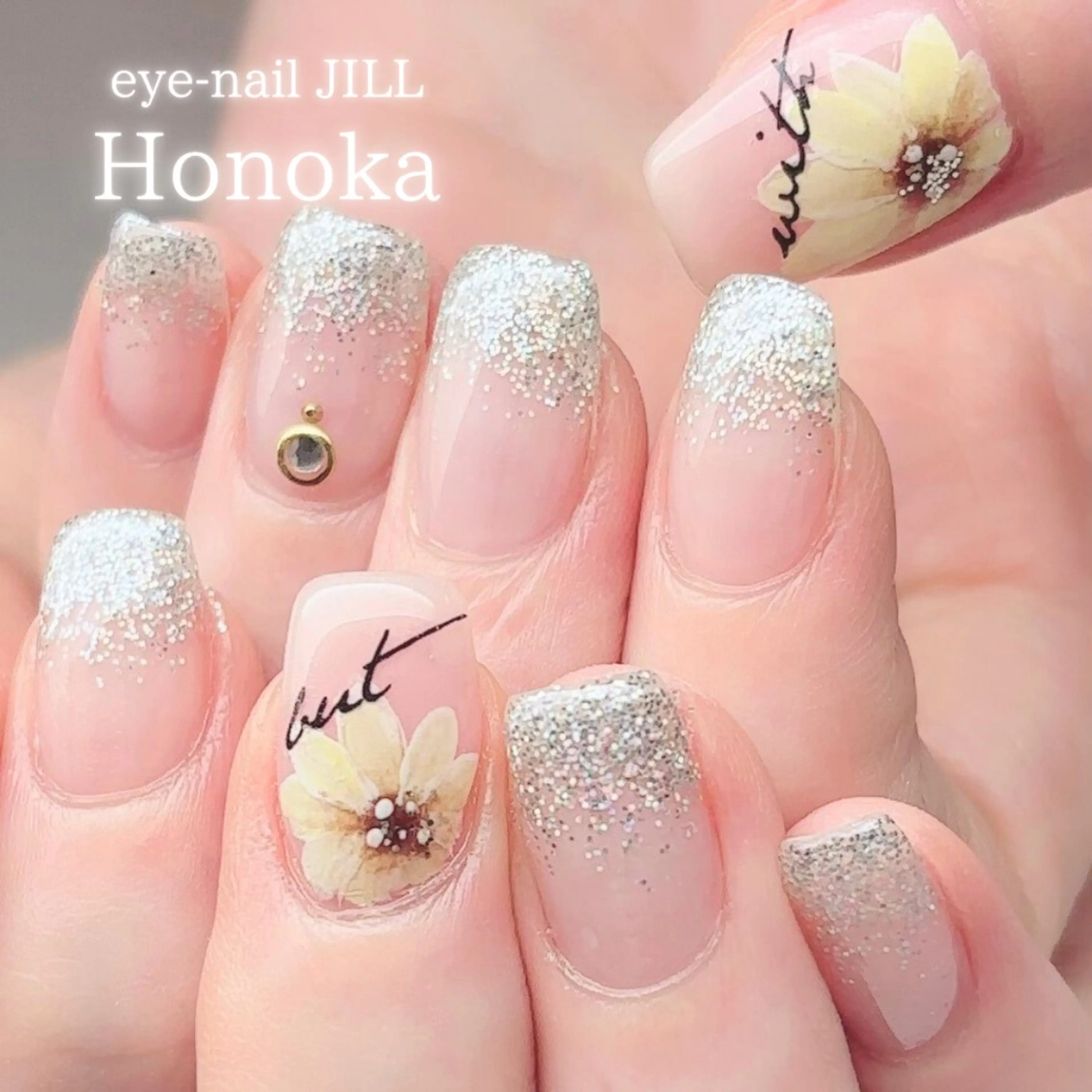 ネイル ラメ(グリッター) ラメグラデーション ハンドネイル JILL Honokaのネイルデザイン