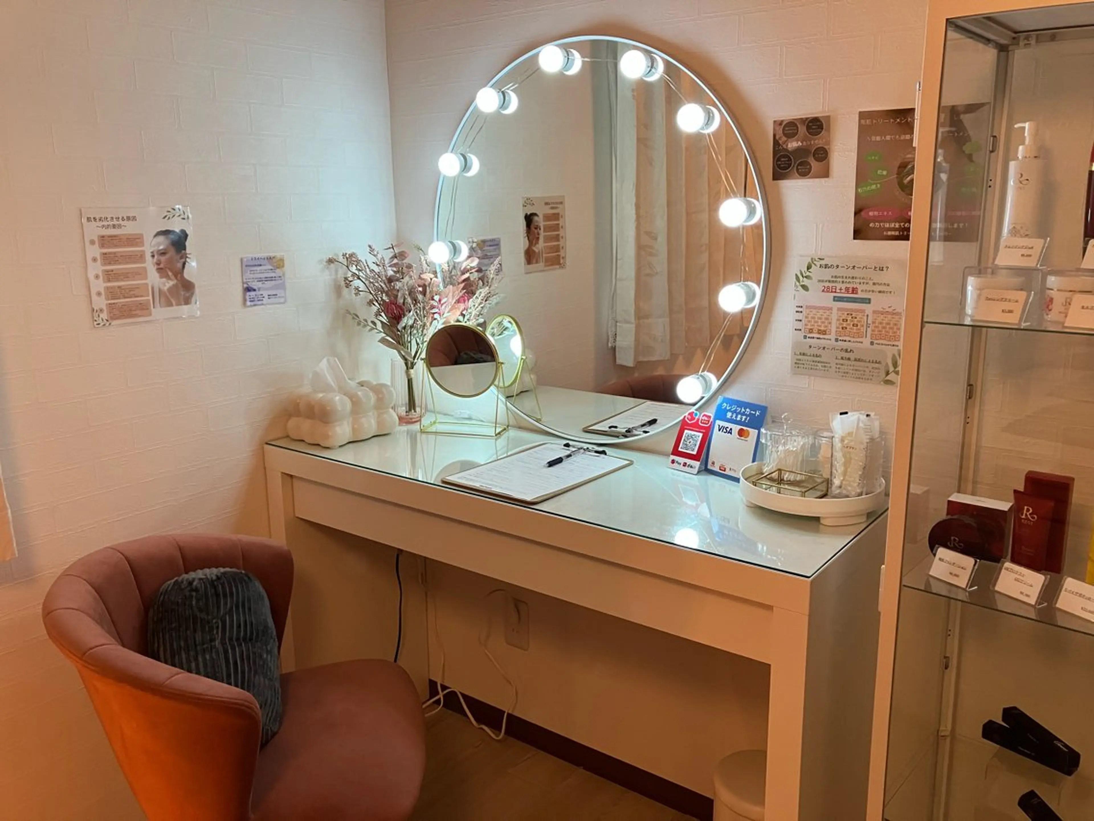 mison所属・mison 安形友花のネイルデザイン