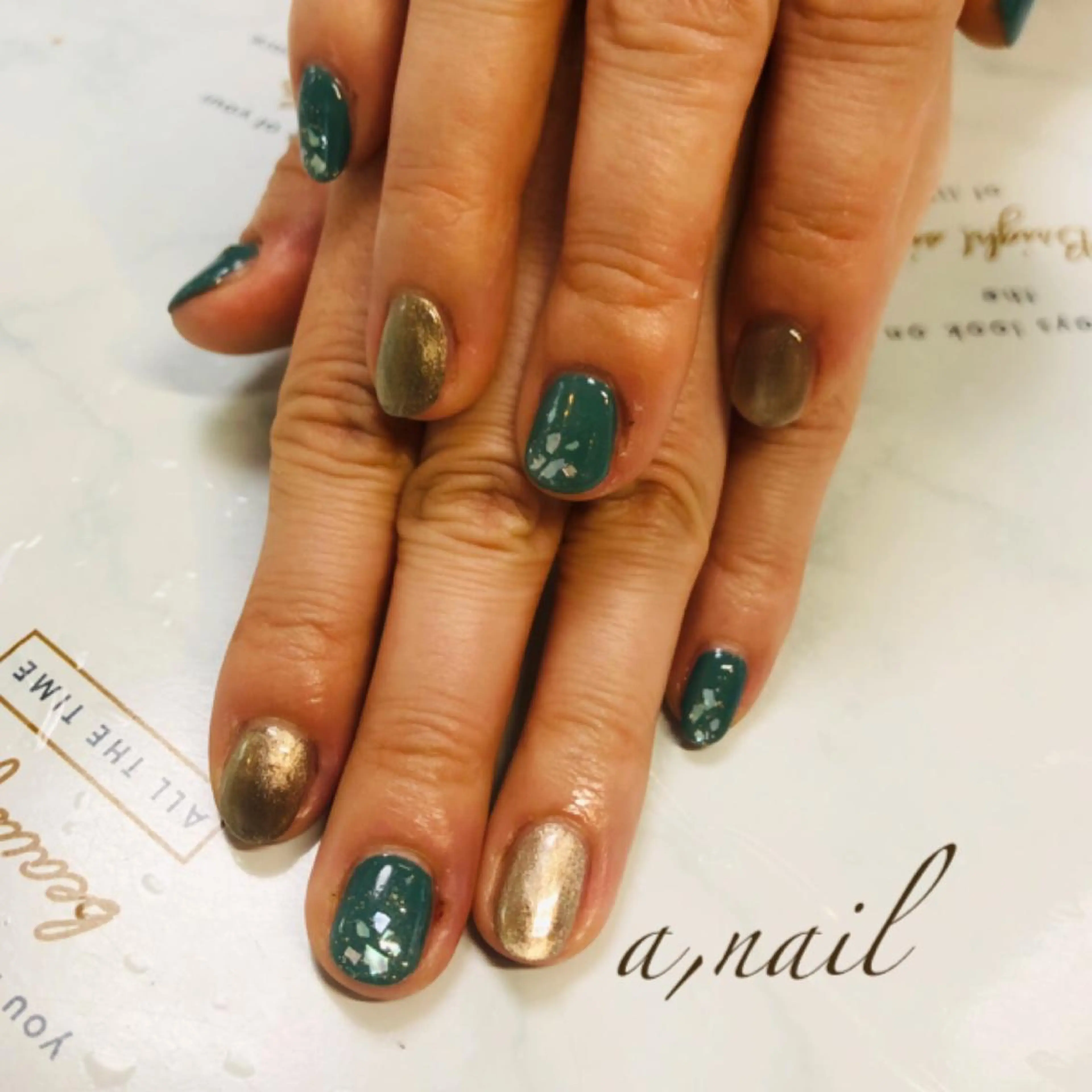 ネイル フットネイル ジェルネイル グラデーション ラメ(グリッター) ラメグラデーション ハンドネイル ネイルサロン エーネイルのネイルデザイン