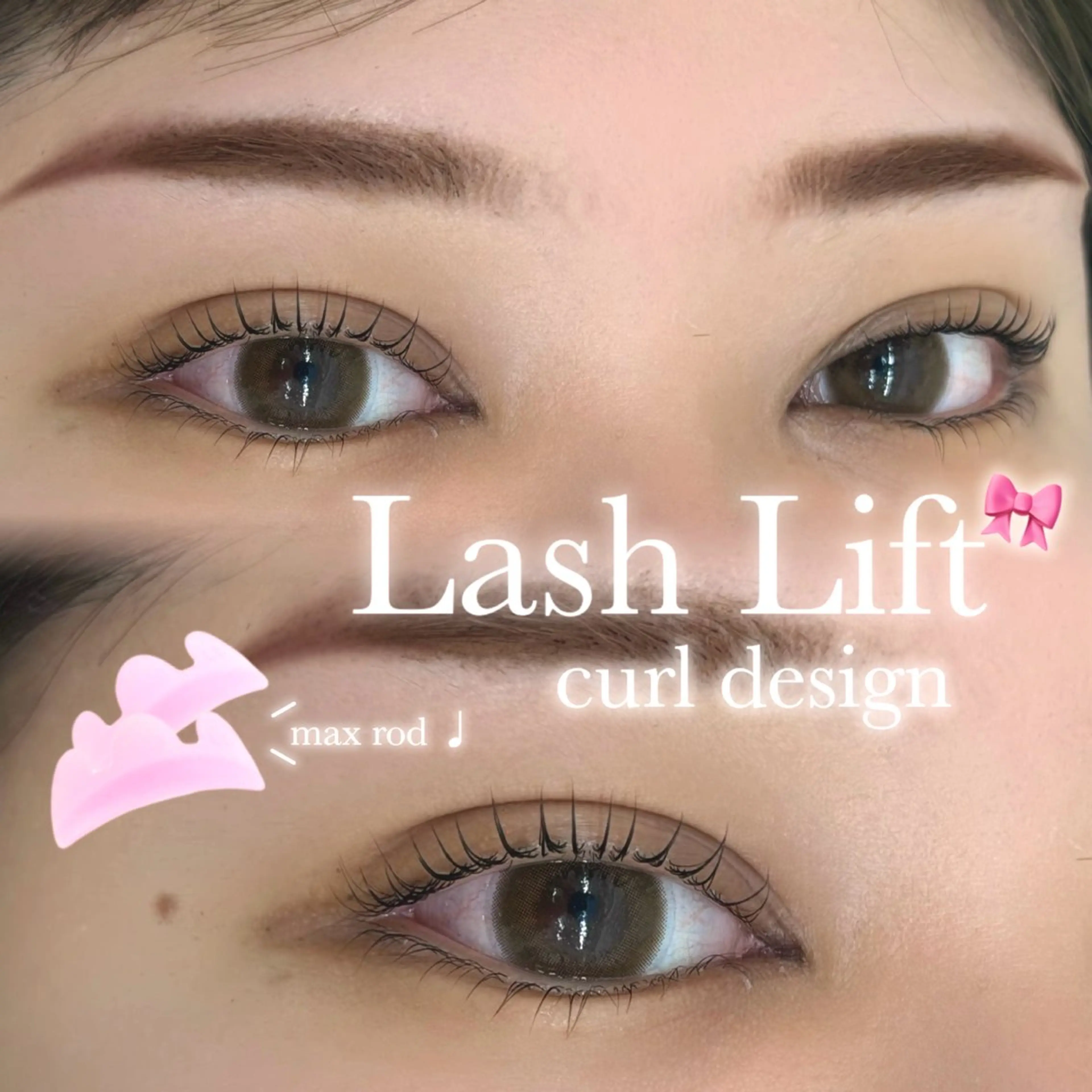 マツエク・マツパ まつげパーマ マツパ Bianca 浦和西口 渡邉🌼のマツエク・マツパデザイン