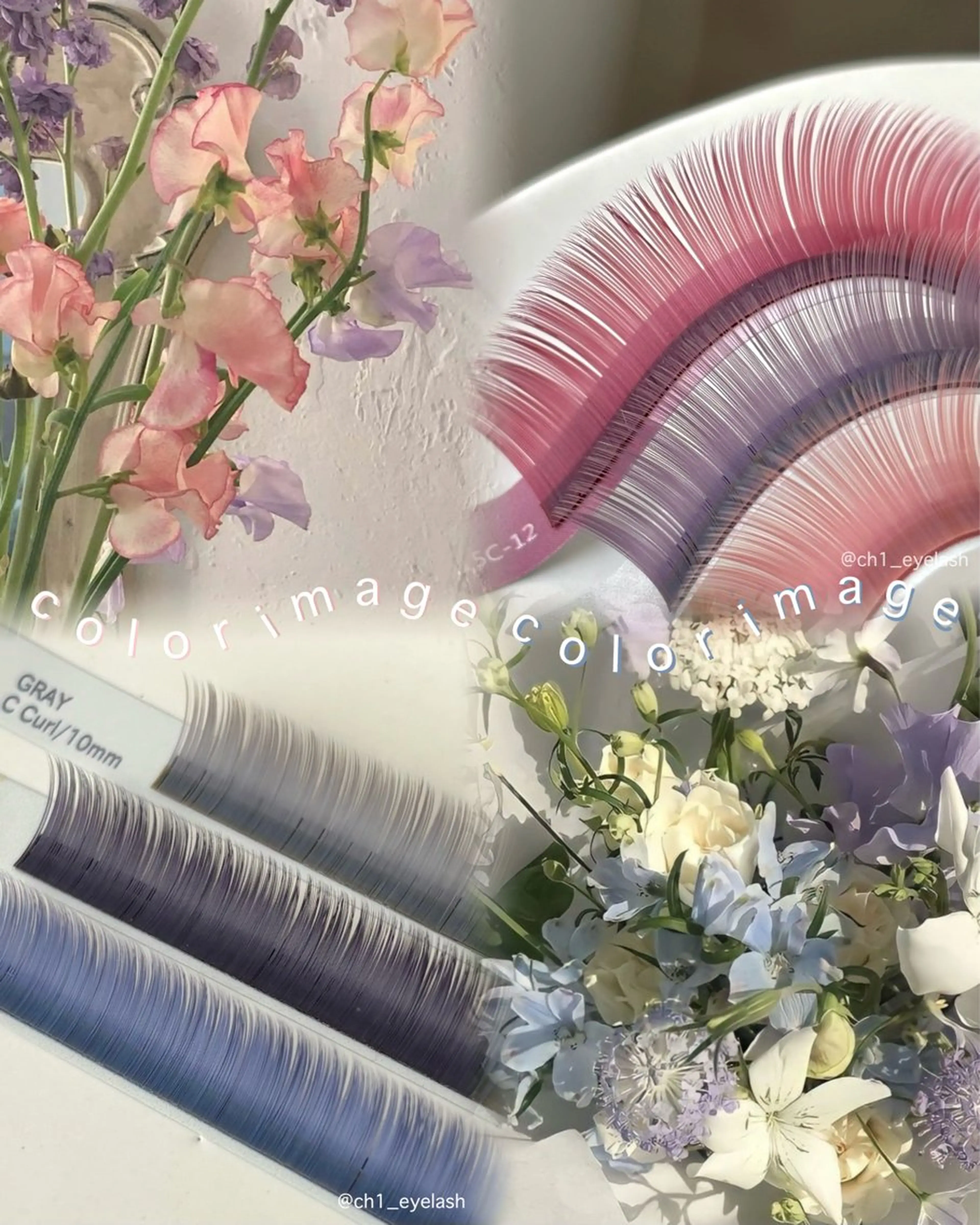 マツエク・マツパ SEURA. Chikaのマツエク・マツパデザイン