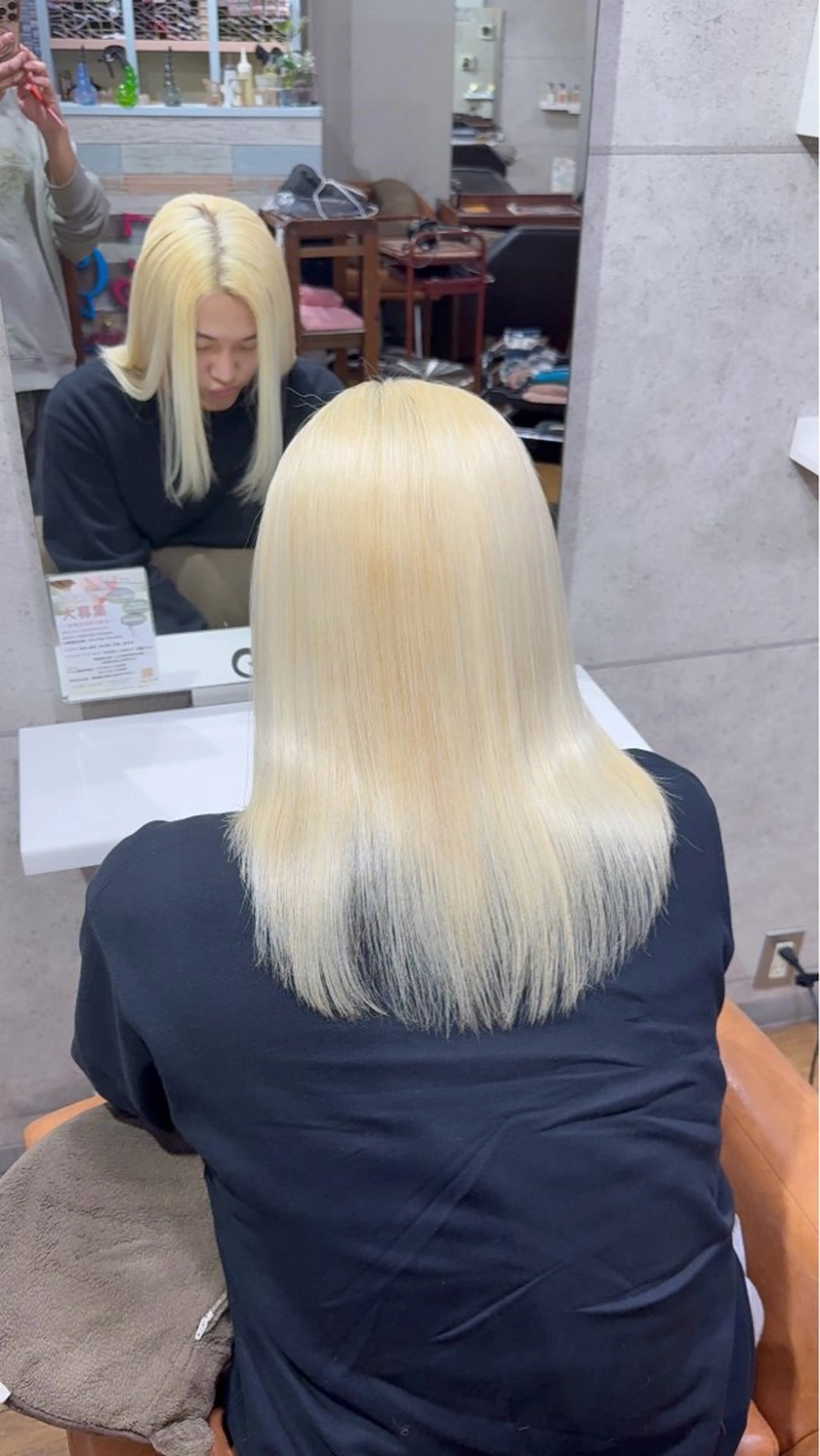 セミロング カラー カット ヘアカラー トリートメント mEg hair creation川崎矢向店所属・レイヤー/ブリーチ/ 艶カラー/アトムのヘアスタイル