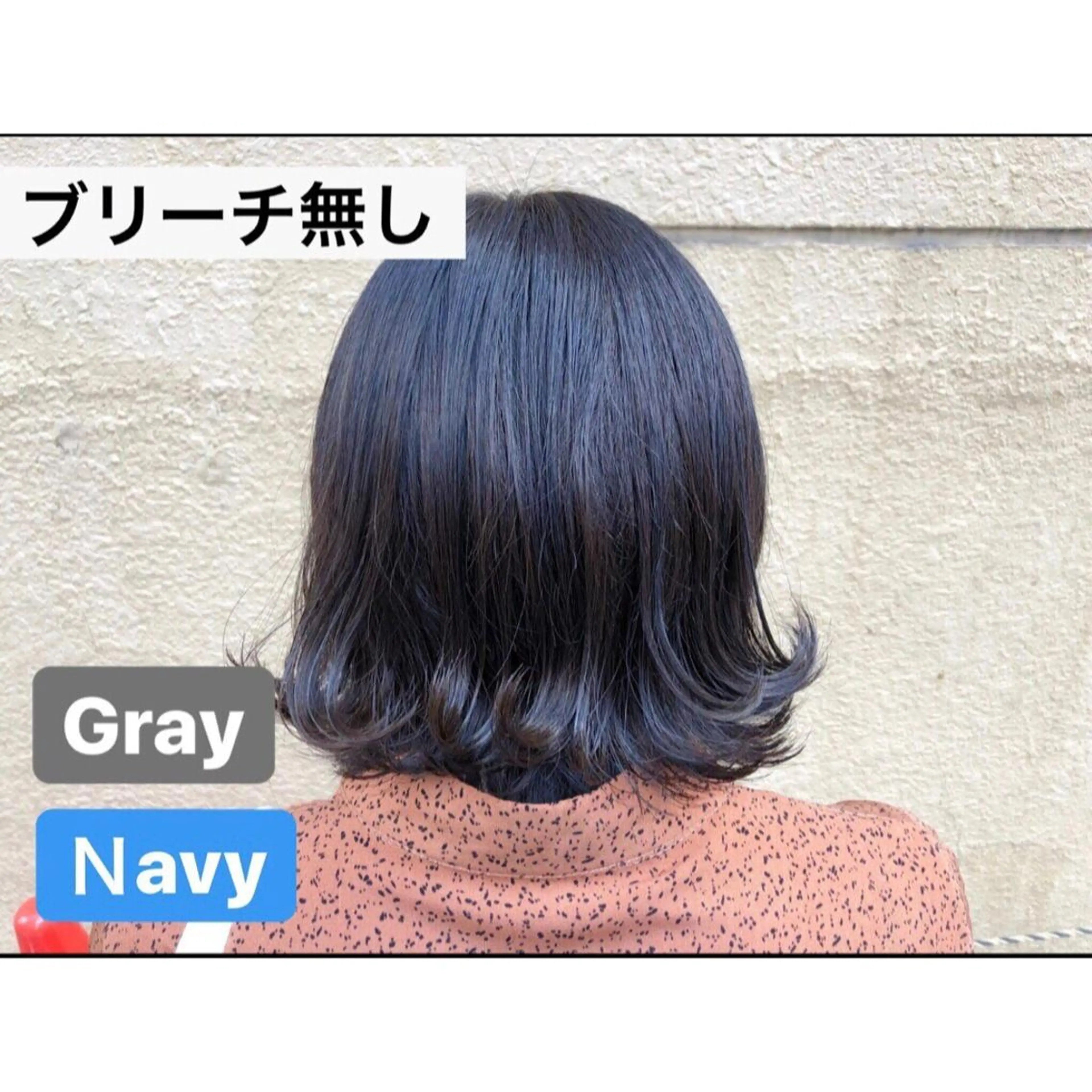 ショート カラー パーマ ヘアアレンジ ブリーチ グレージュ ブリーチなしカラー ♡透け感カラー 大賀哲平♡のヘアスタイル