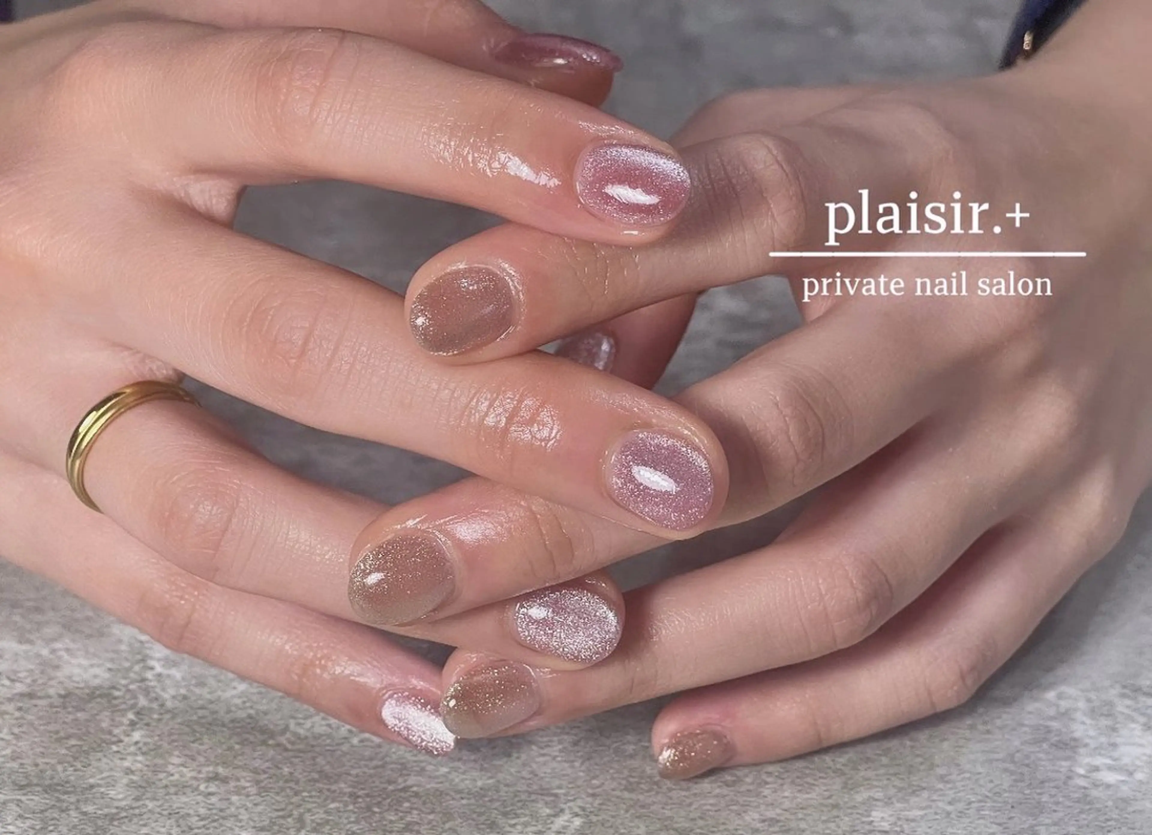 ネイル plaisir. +のネイルデザイン