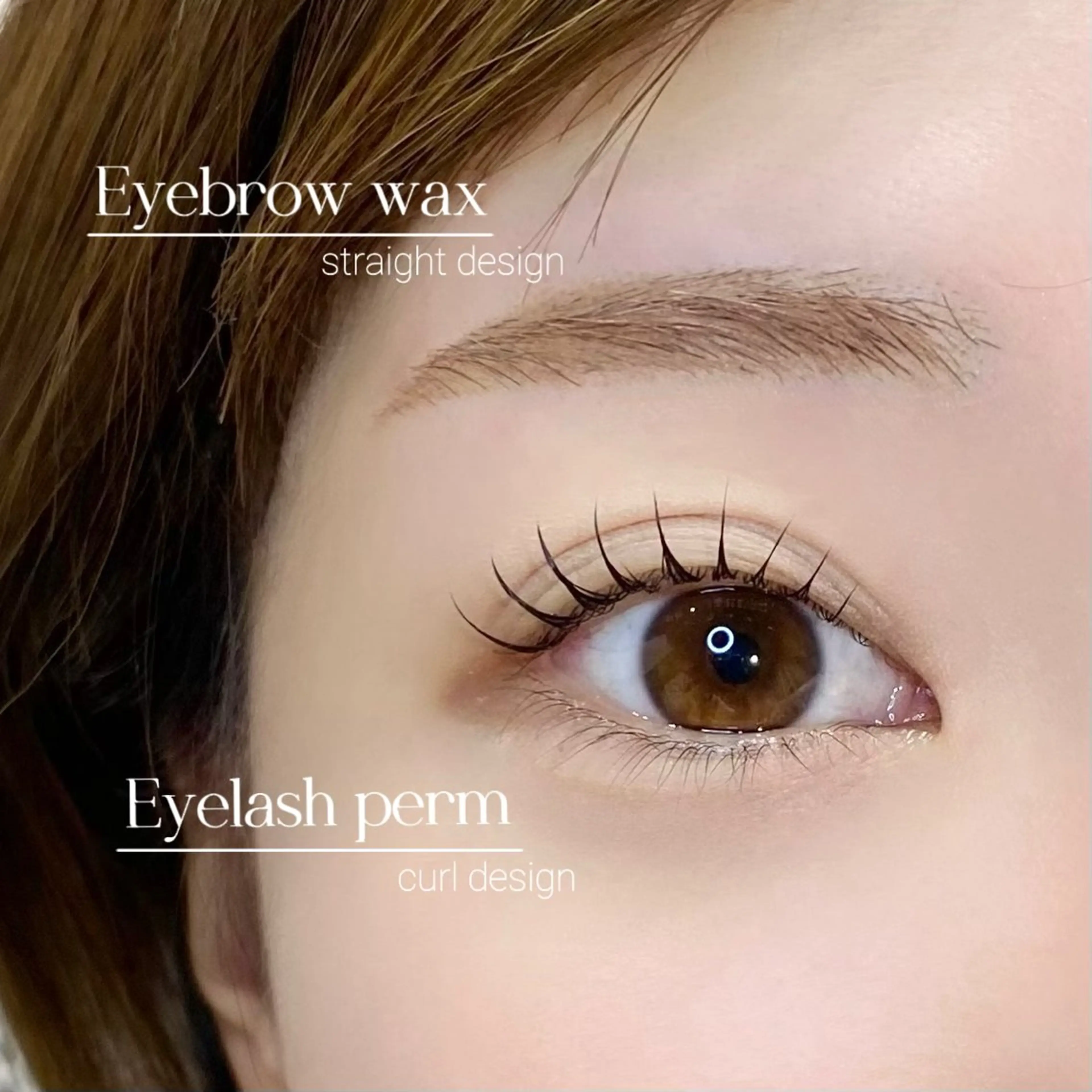 マツエク・マツパ マツパ MAQUM Rinoのマツエク・マツパデザイン