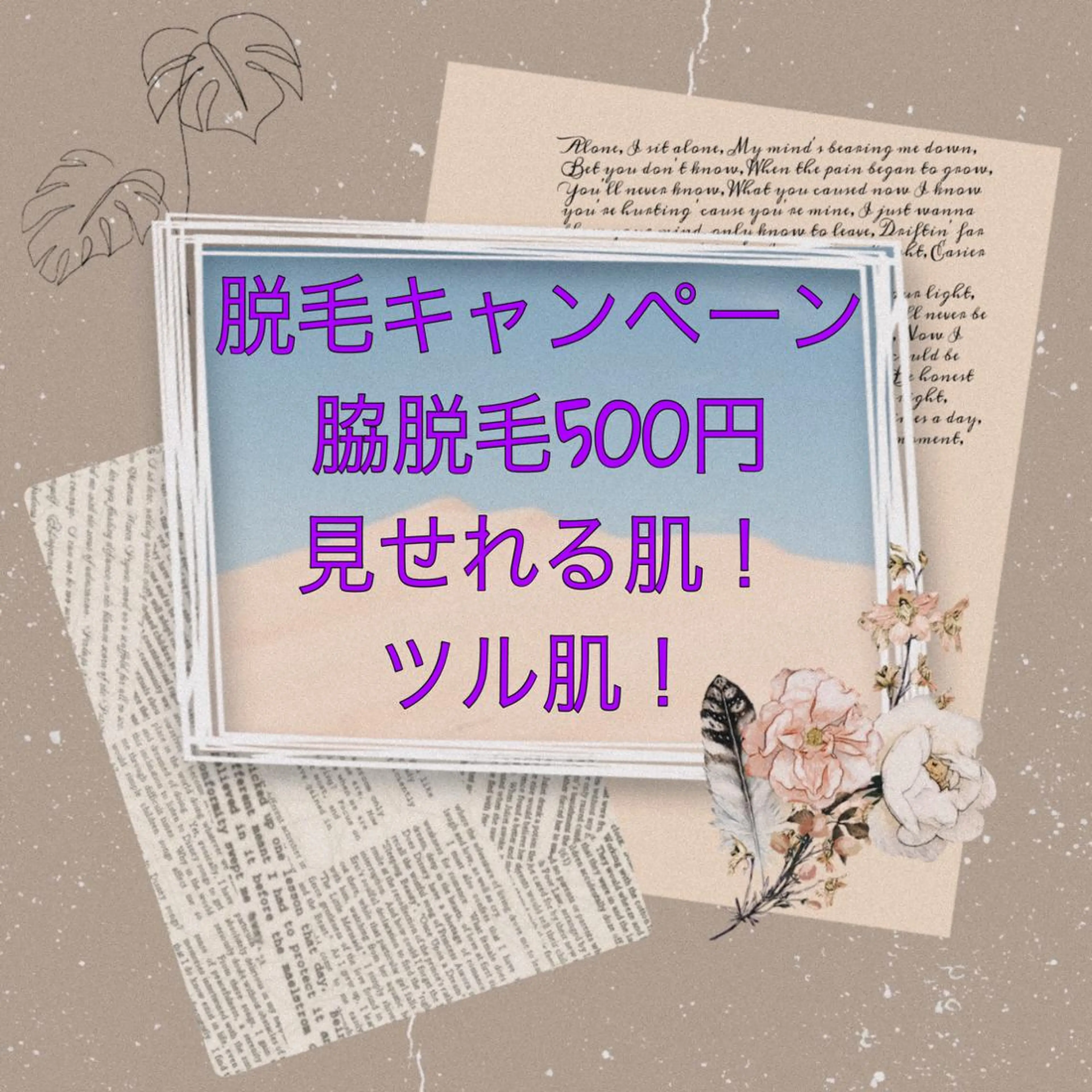 CHERIMO【lalaLaLa】所属・CHERIMO シェリモのネイルデザイン