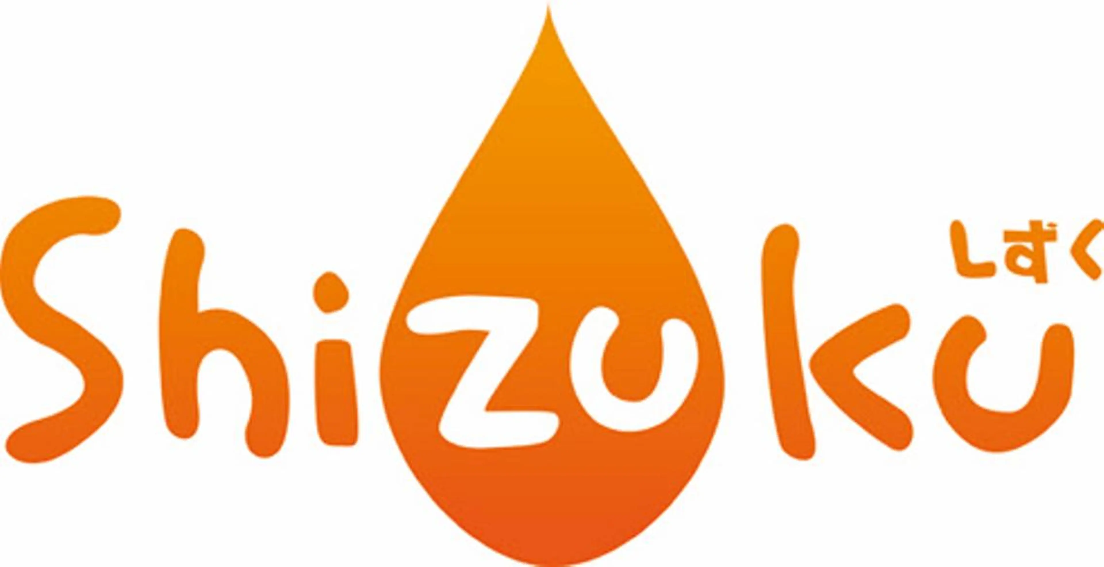 しずく千代田店 KIMUAのエステ・リラクイメージ