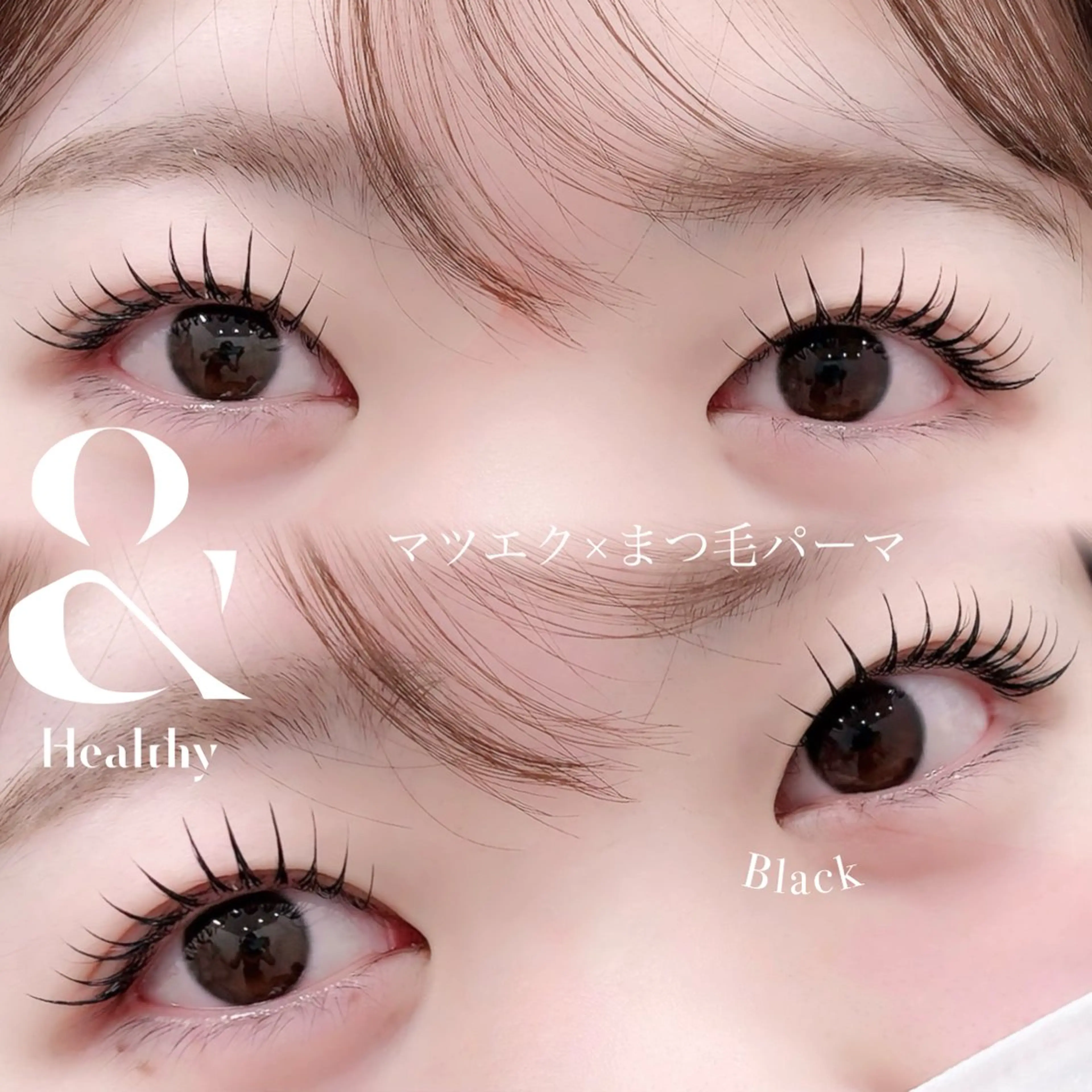 マツエク・マツパ ナチュラル GO TODAY SHAiRE SALON 池袋luminis所属・KITAZUMI MAYUのマツエク・マツパデザイン