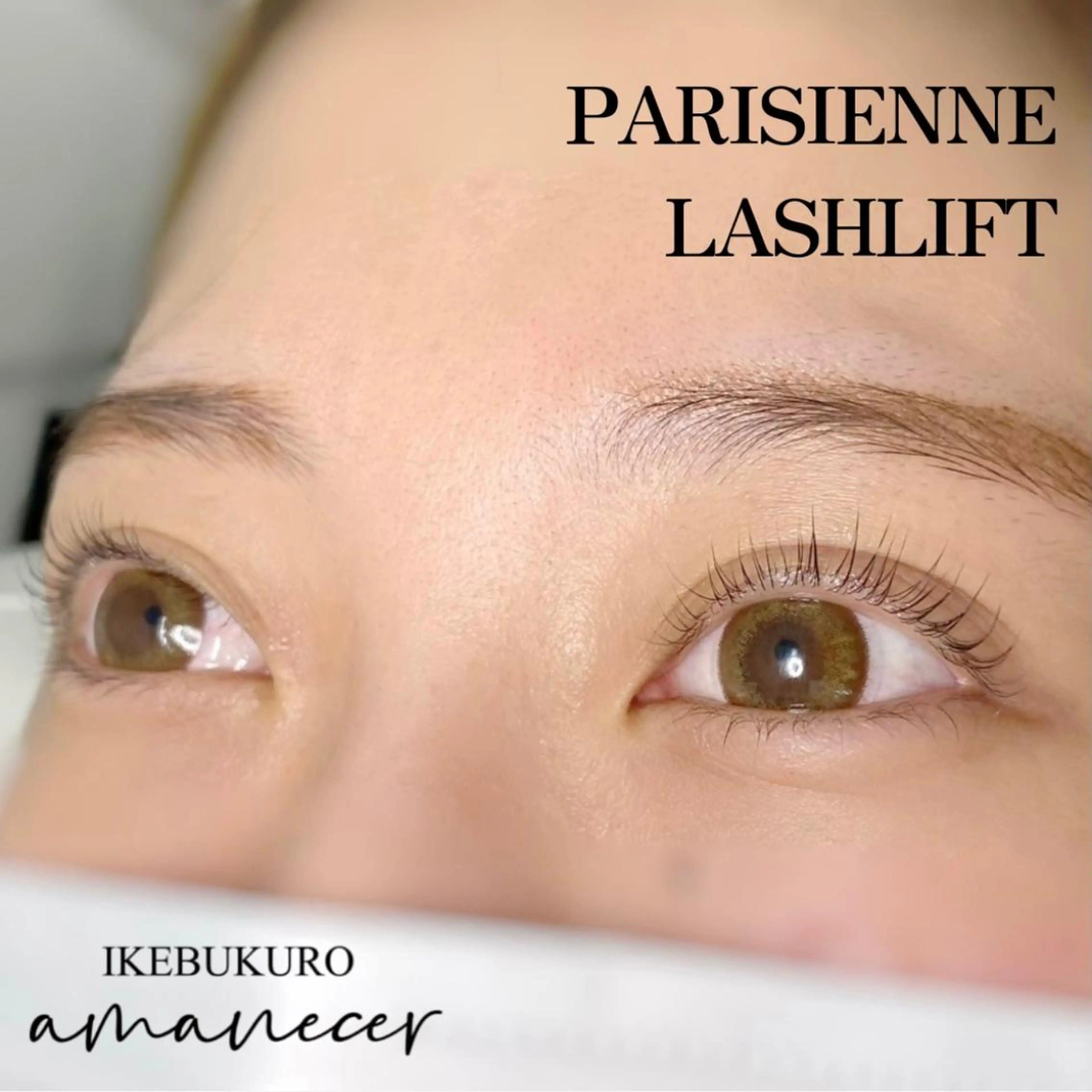 マツエク・マツパ パリジェンヌラッシュリフト マツパ amanecer所属・amanecer Ｋ.MIYUのマツエク・マツパデザイン