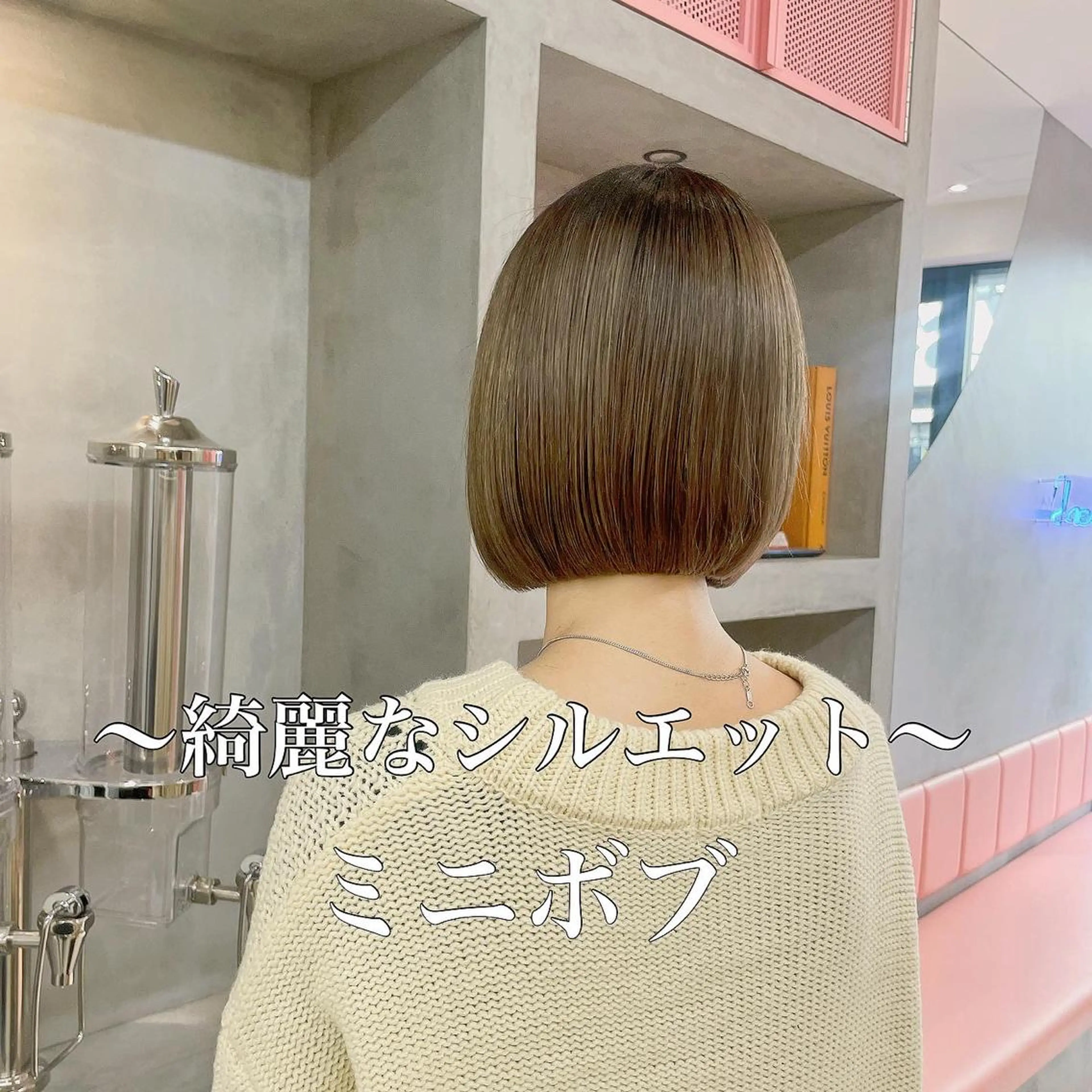 ショート Misaki /ボブ/縮毛矯正のヘアスタイル