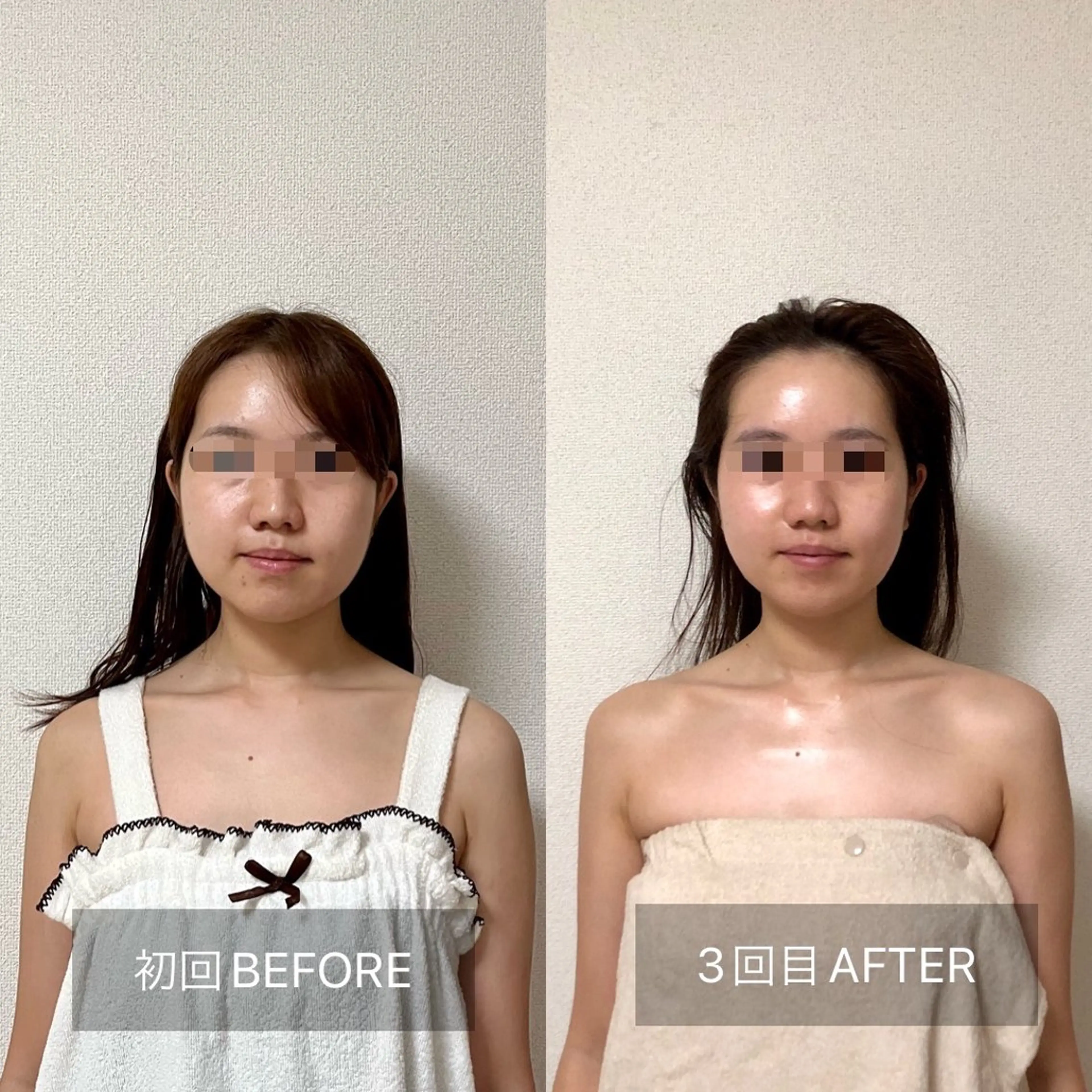 Hi, I am 1 PARAFUSE.所属・カラダとココロ 癒されほっと一息のエステ・リラクイメージ