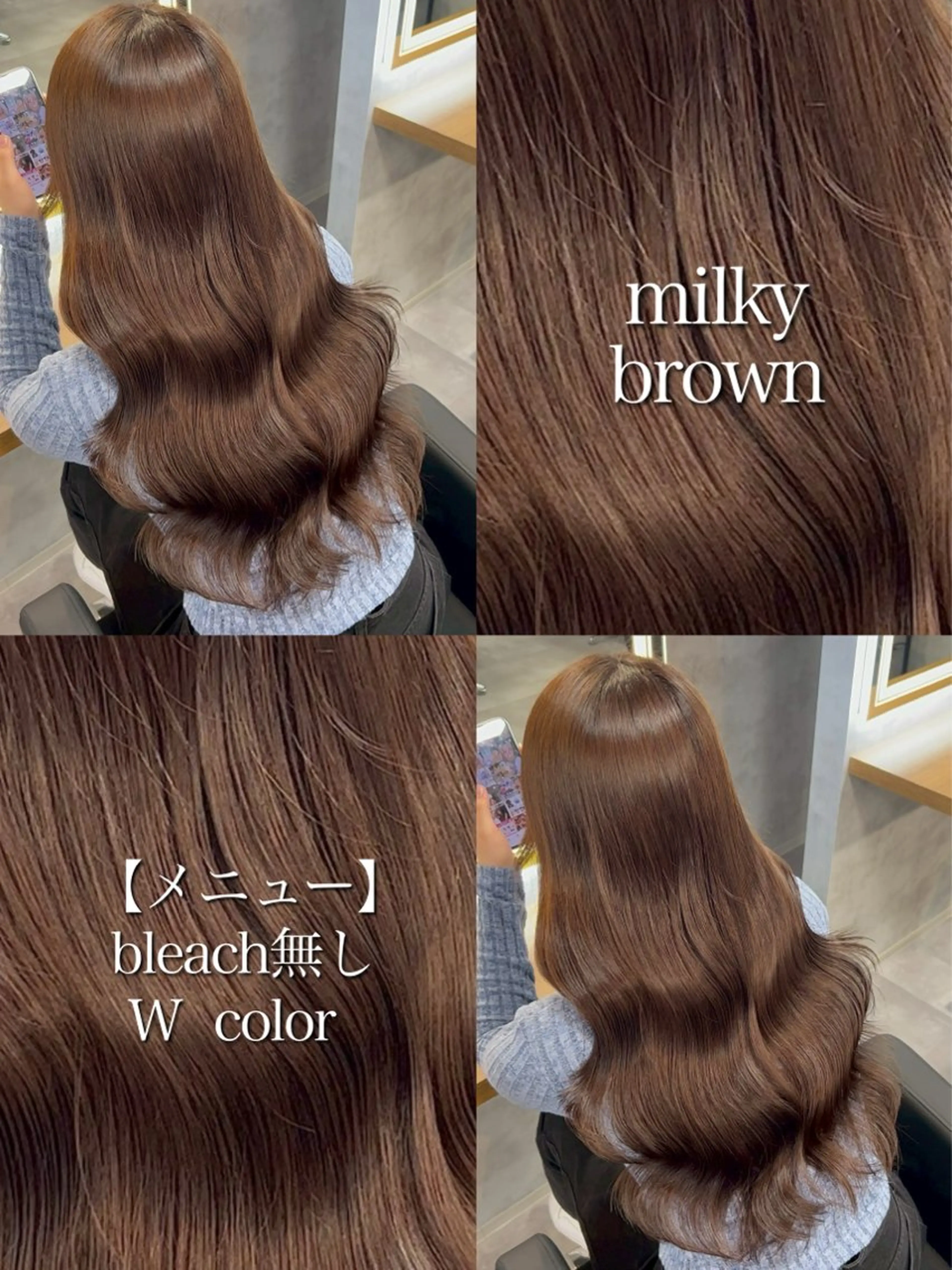 セミロング カラー ヘアカラー 神谷勇太/ 艶髪カラー特化のヘアスタイル