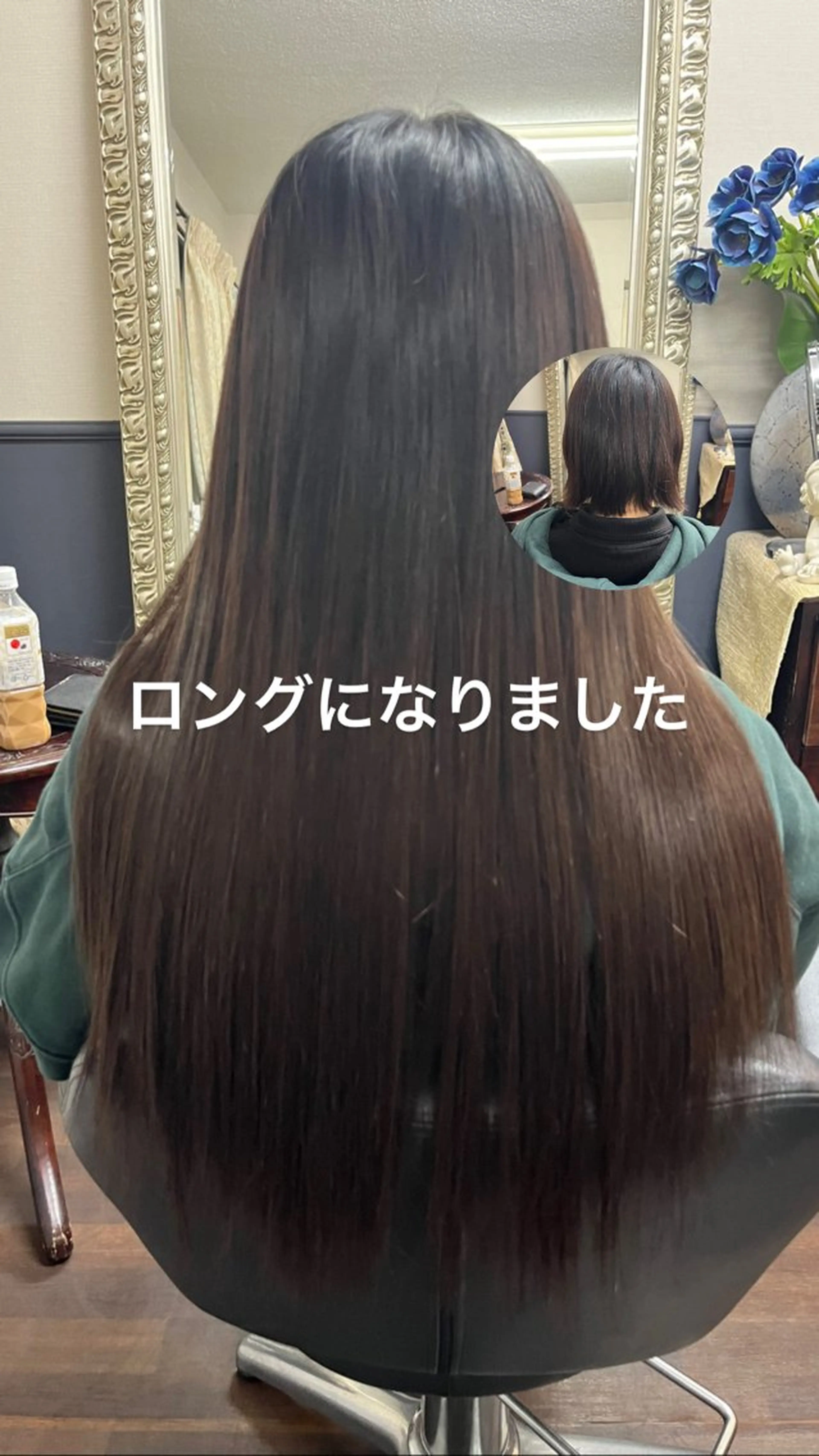 ロング KITTY 立川のネイルデザイン