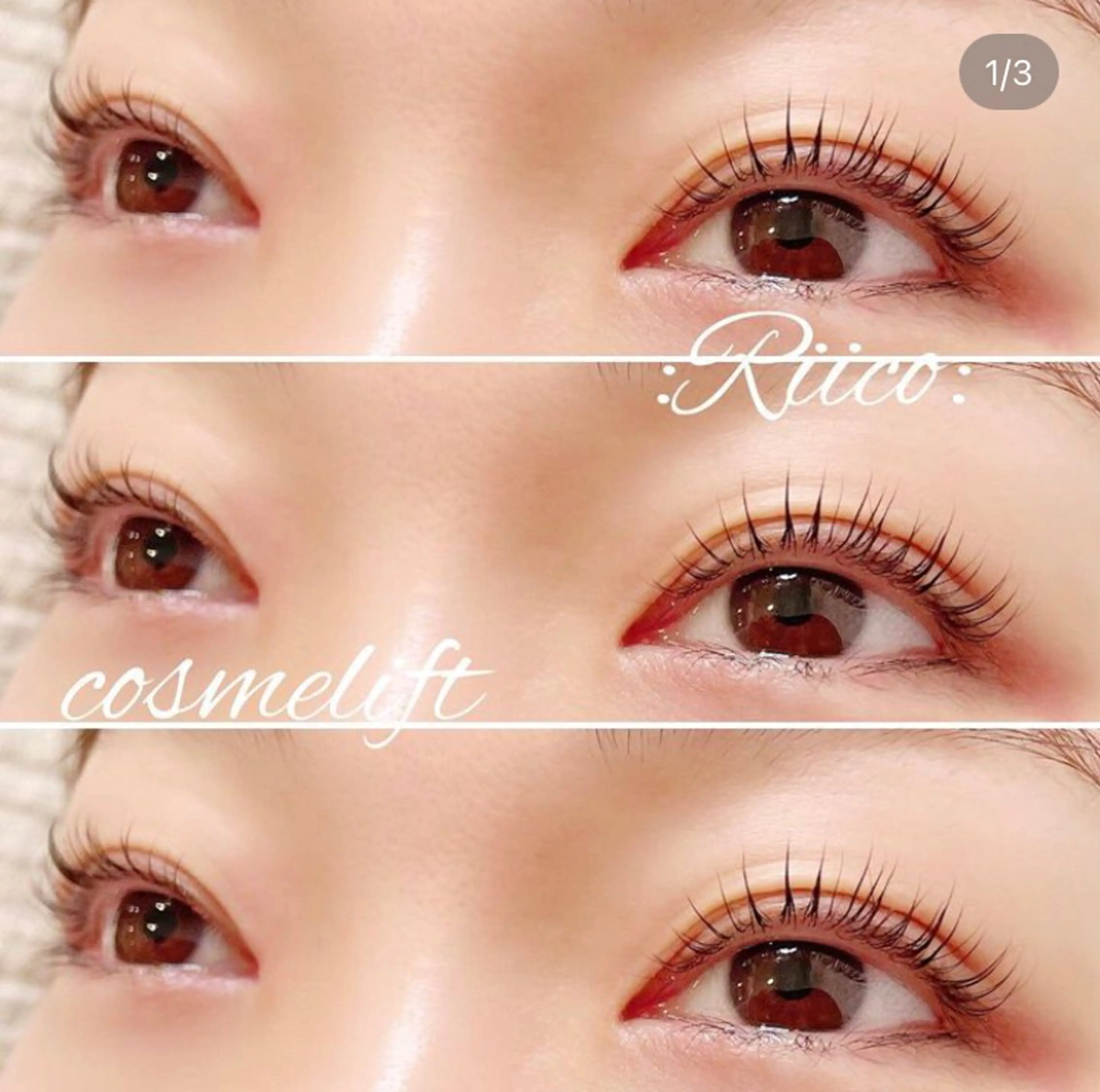 毛質改善まつげパーマ✨cosmelift コスメリフト➕ケラチントリートメントボトックス（お写真ご提供特別価格）😉✨の写真