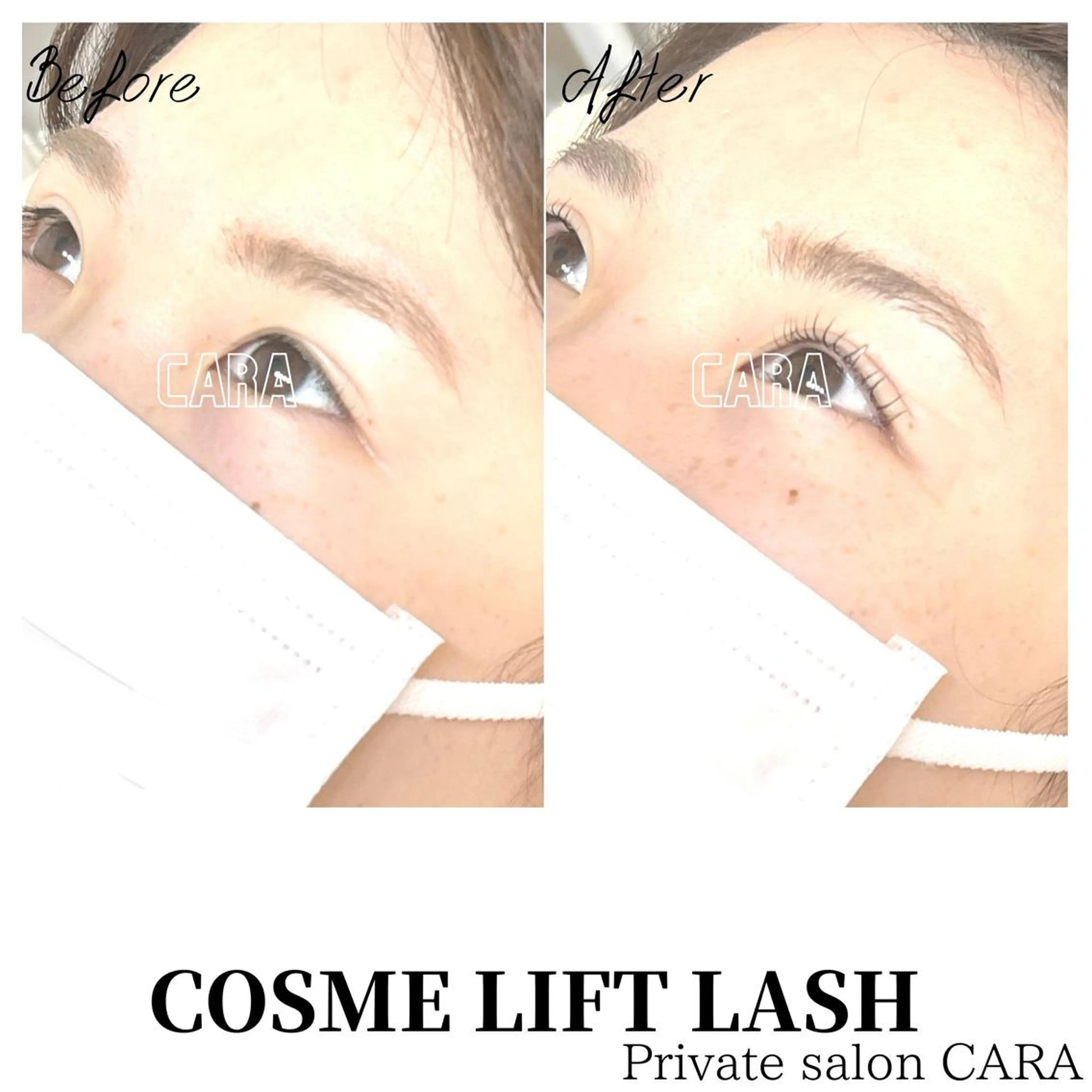 マツエク・マツパ マツパ CARA カーラのマツエク・マツパデザイン