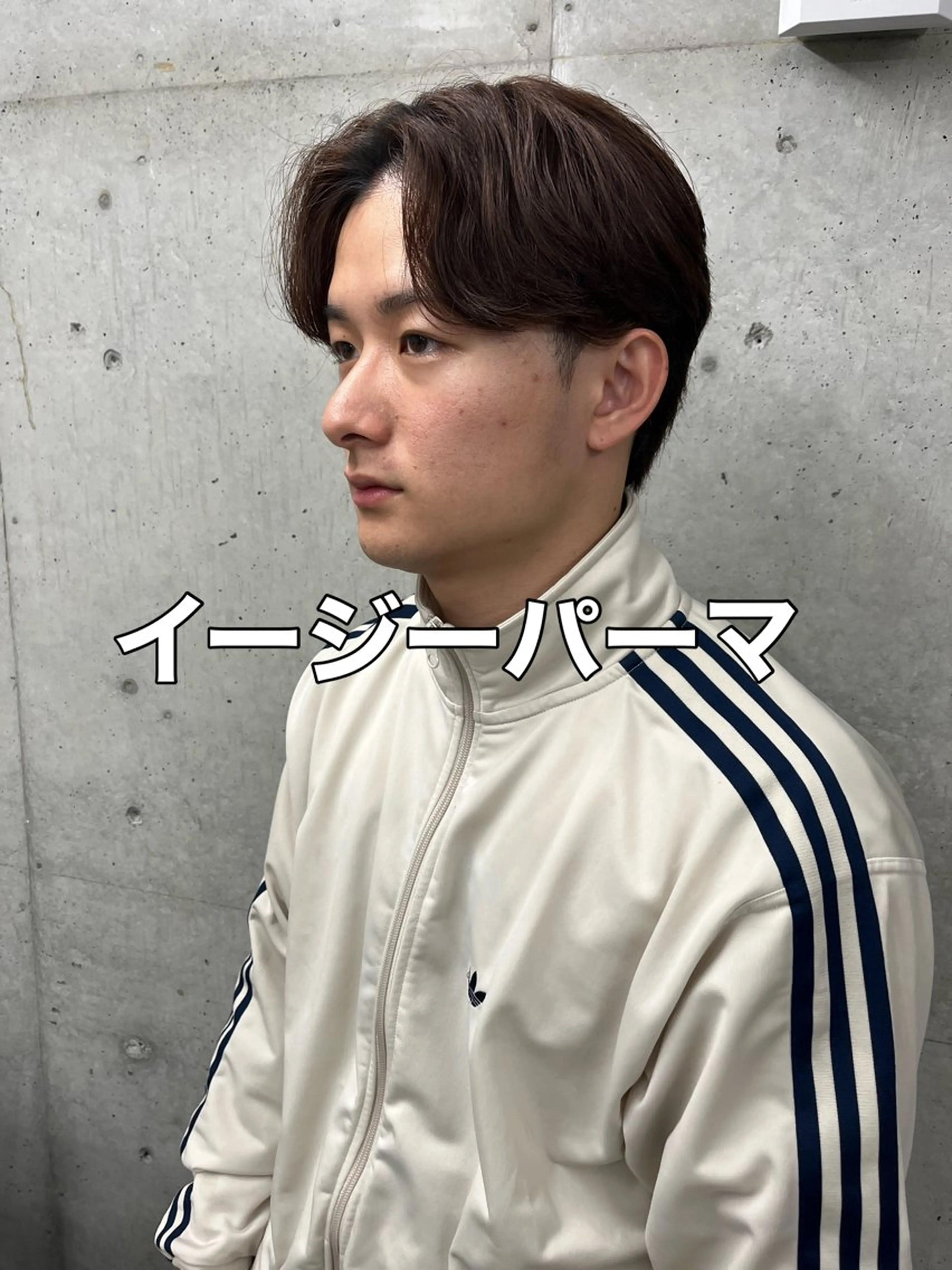 パーマ メンズ メンズパーマ特化 福岡正真のヘアスタイル