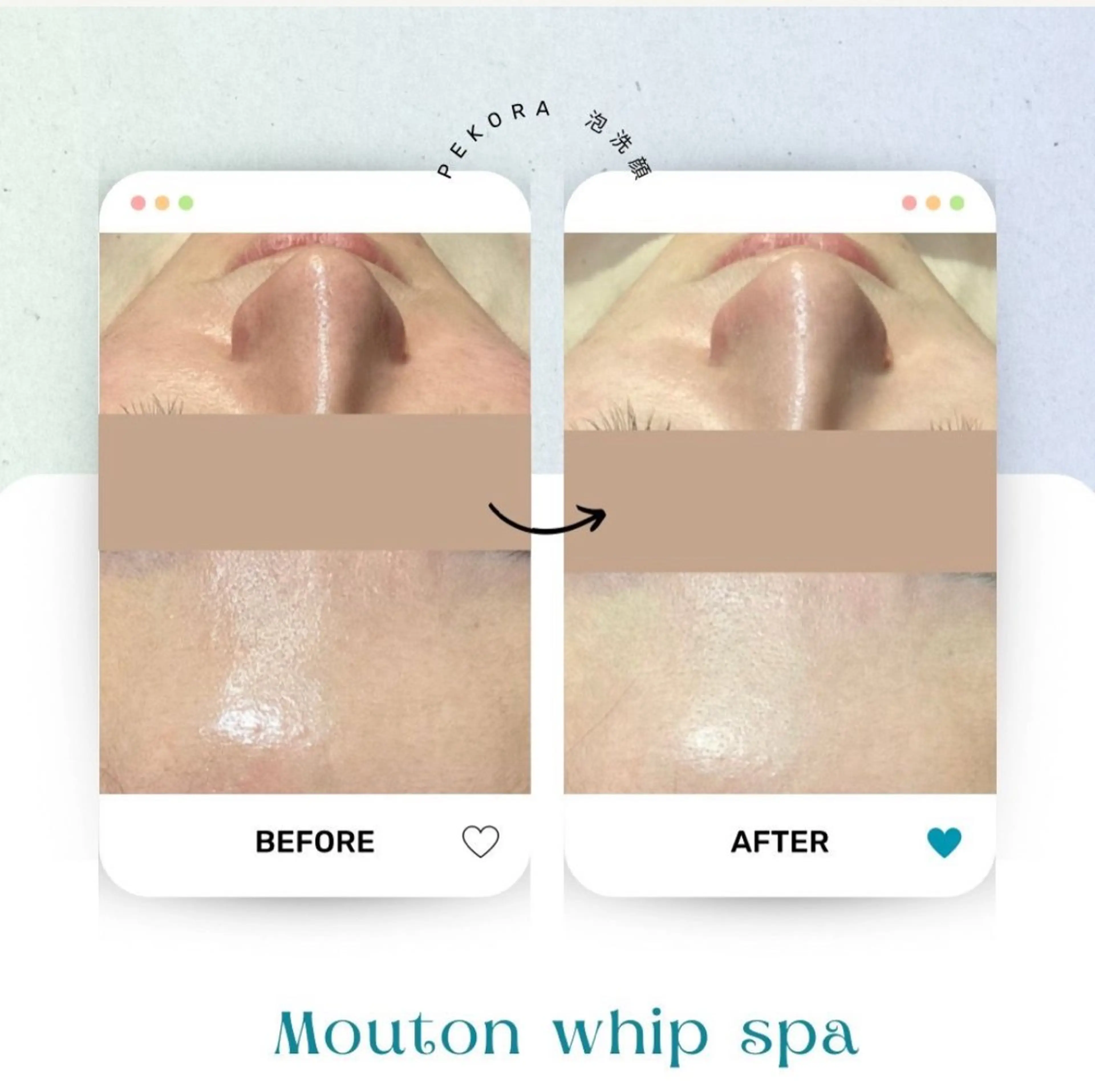 Cre A.所属・プライベートサロン Cre A.のエステ・リラクイメージ