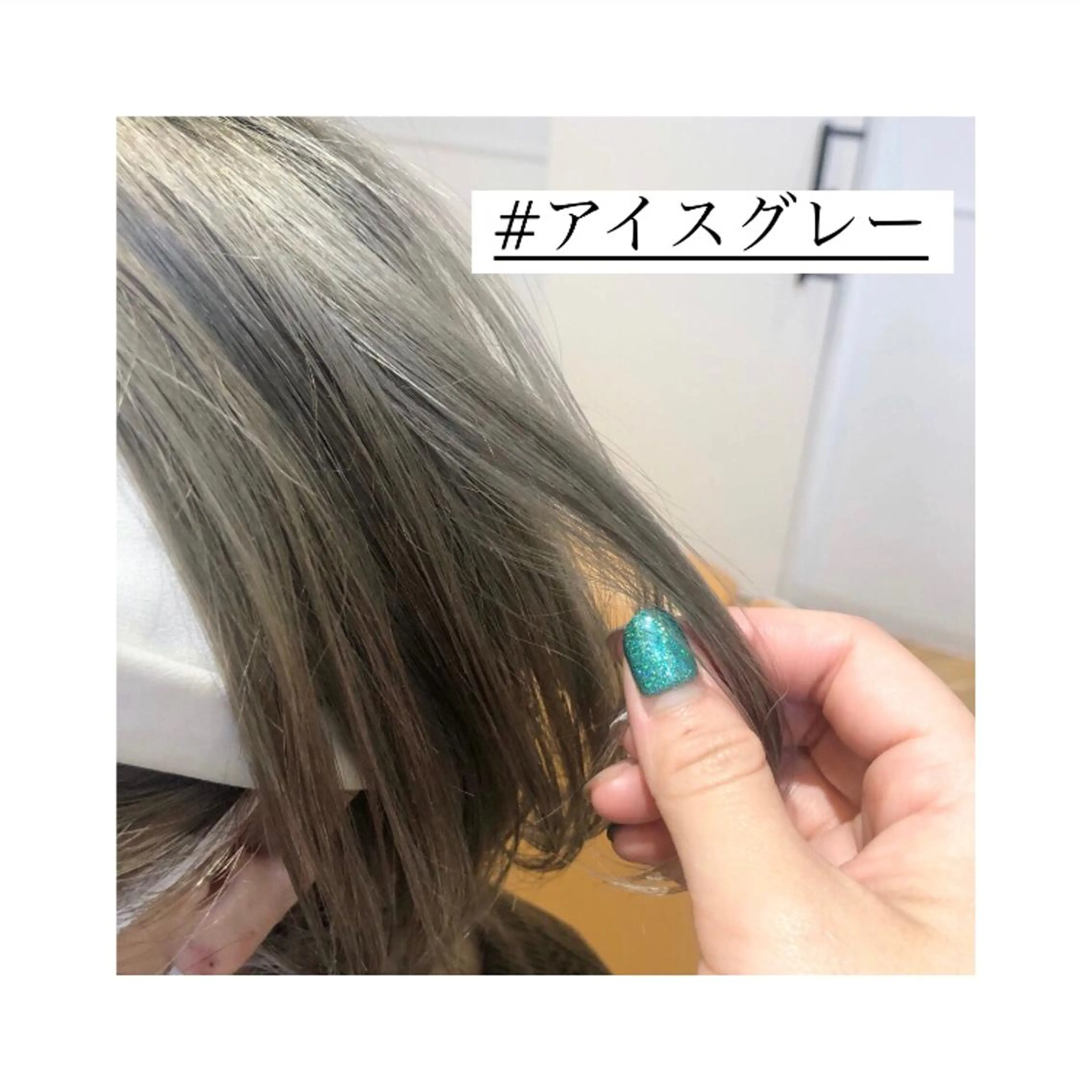 ショート カラー パーマ ヘアアレンジ メンズ キッズ ネイル マツエク・マツパ ヘアカラー トリートメント 🫧垢抜けヘア🫧 SHIORIのヘアスタイル