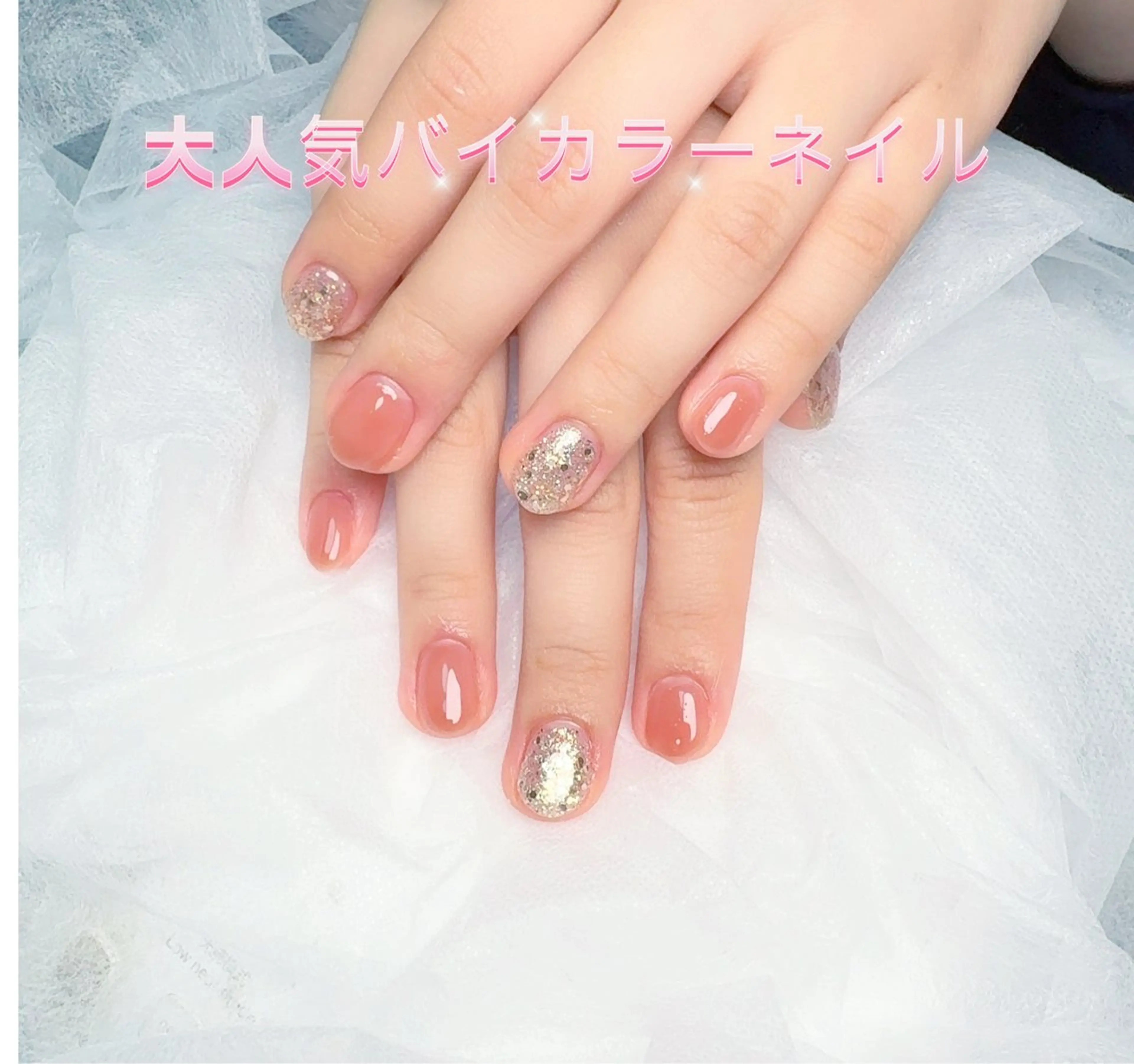 ネイル pink ladyサロン所属・べ にのネイルデザイン