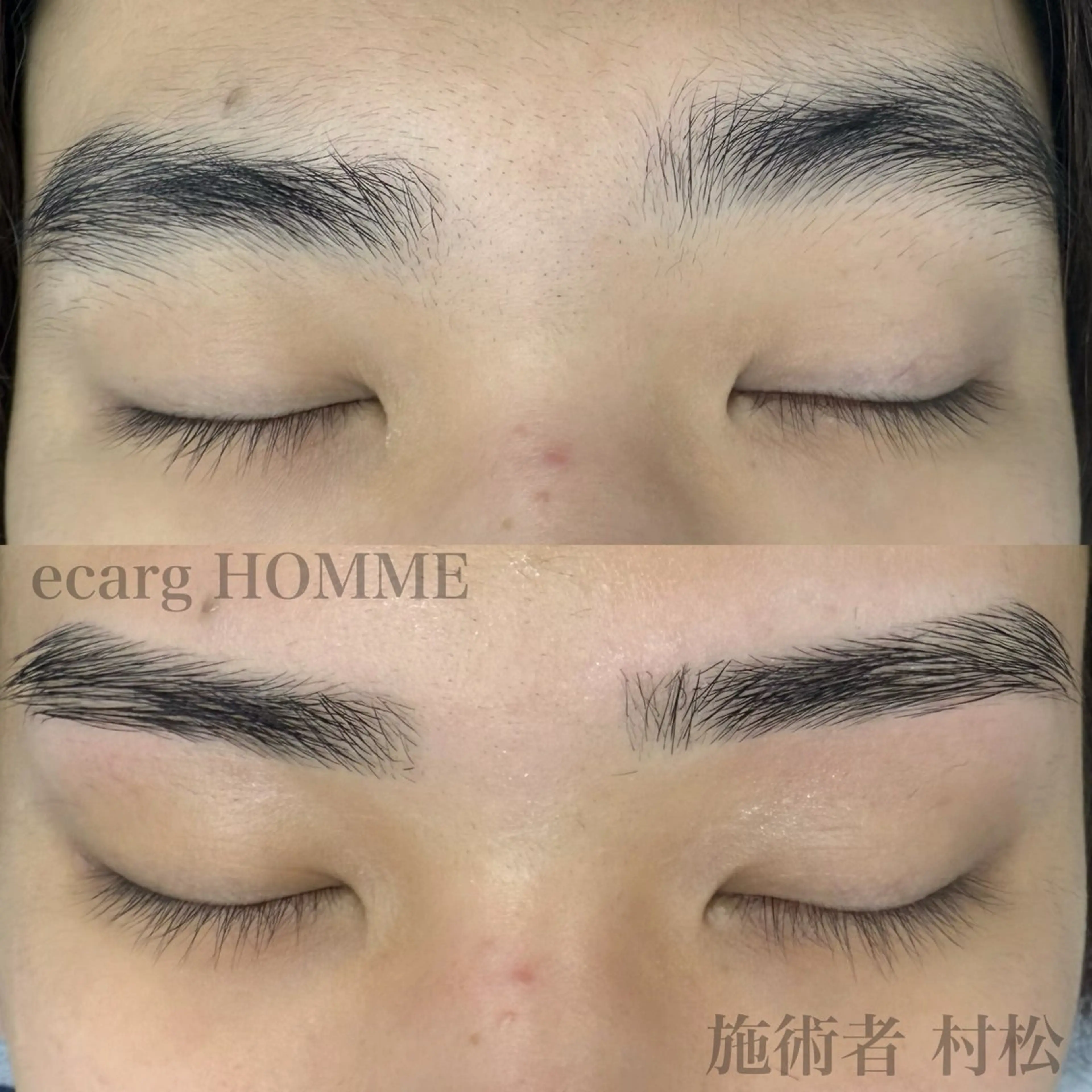 メンズ アイブロウ メンズ眉サロン エサージュオム銀座店の眉毛・アイブロウイメージ
