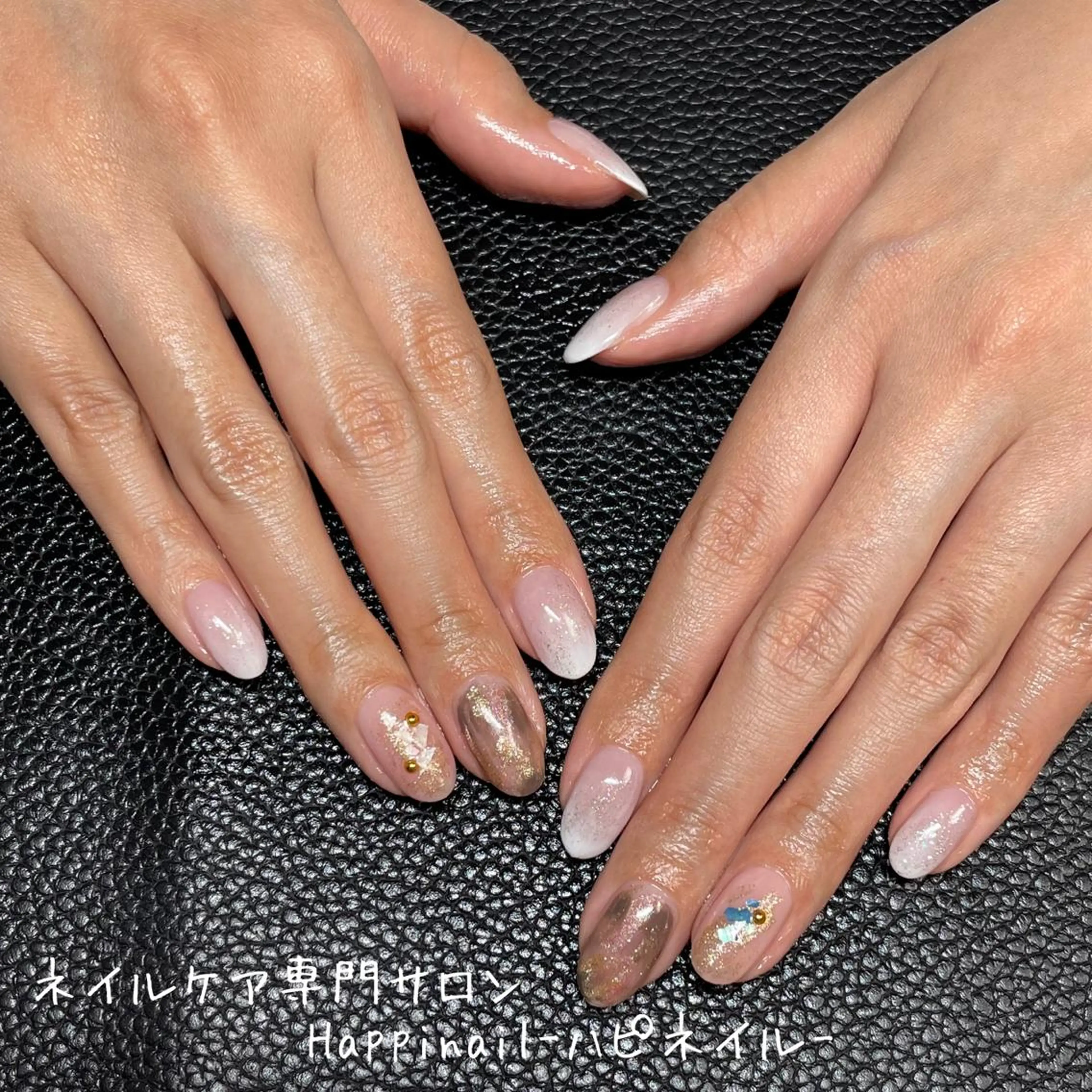 ミディアム ネイル ケアが得意なサロン Happinailのエステ・リラクイメージ